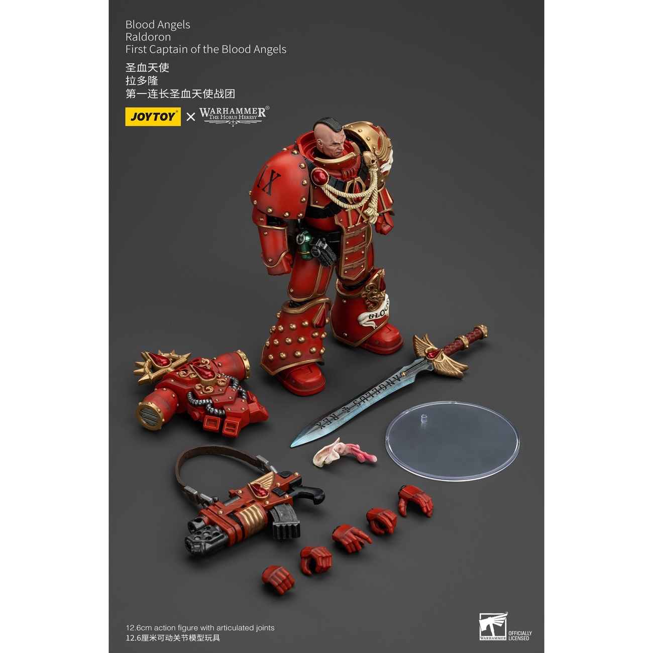 Warhammer The Horus Heresy Figurine articulée 1/18 Blood Angels Raldoron Premier Capitaine des Blood Angels 13 cm