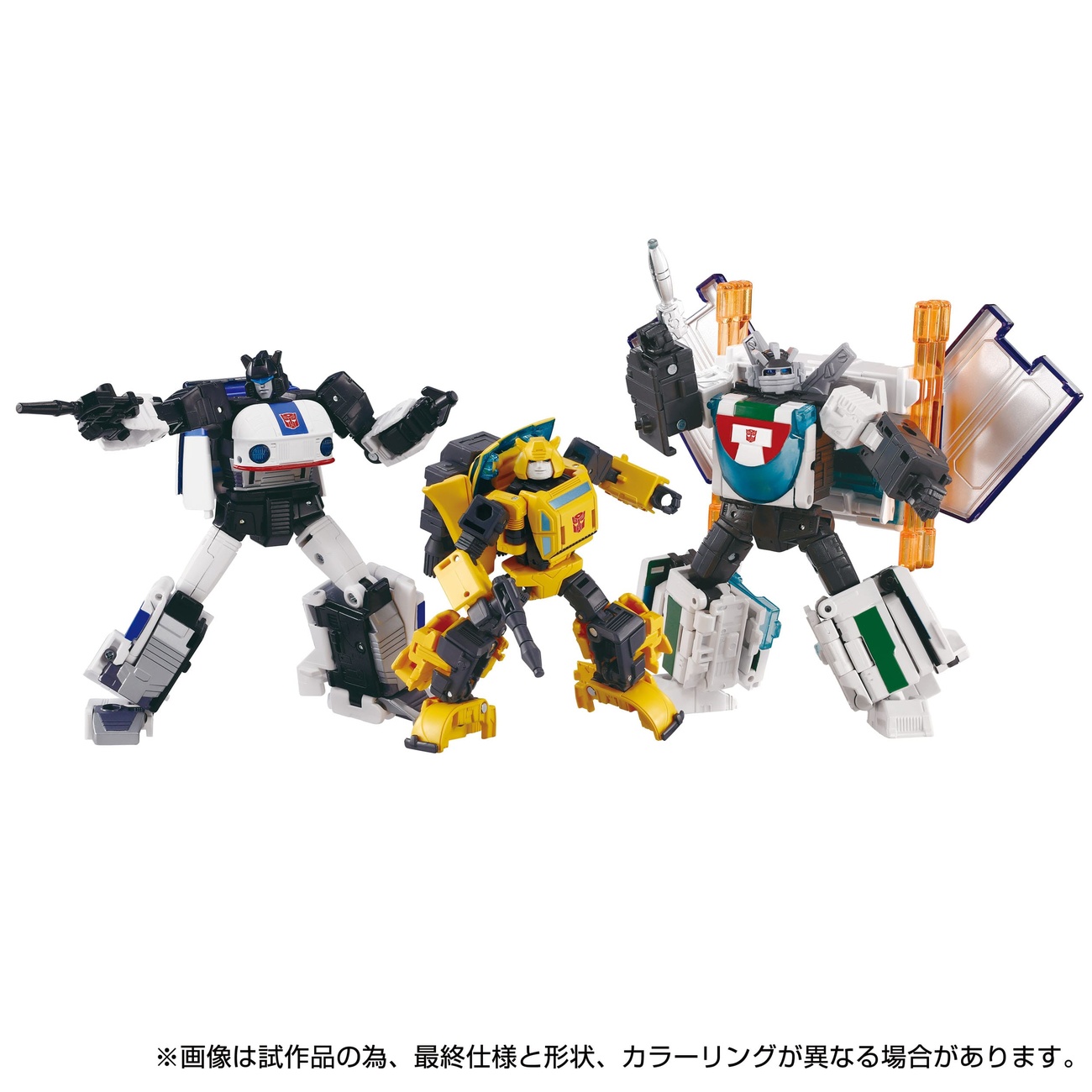 Transformers Dramatic Capture Series Action Figures 3-Pack Cybertron Chase