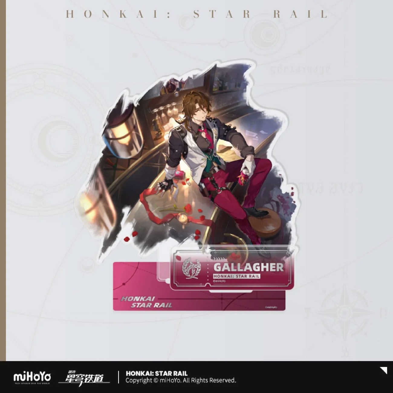 Honkai: Star Rail Path of the Abundance Series Akrylfigur Gallagher 16 cm