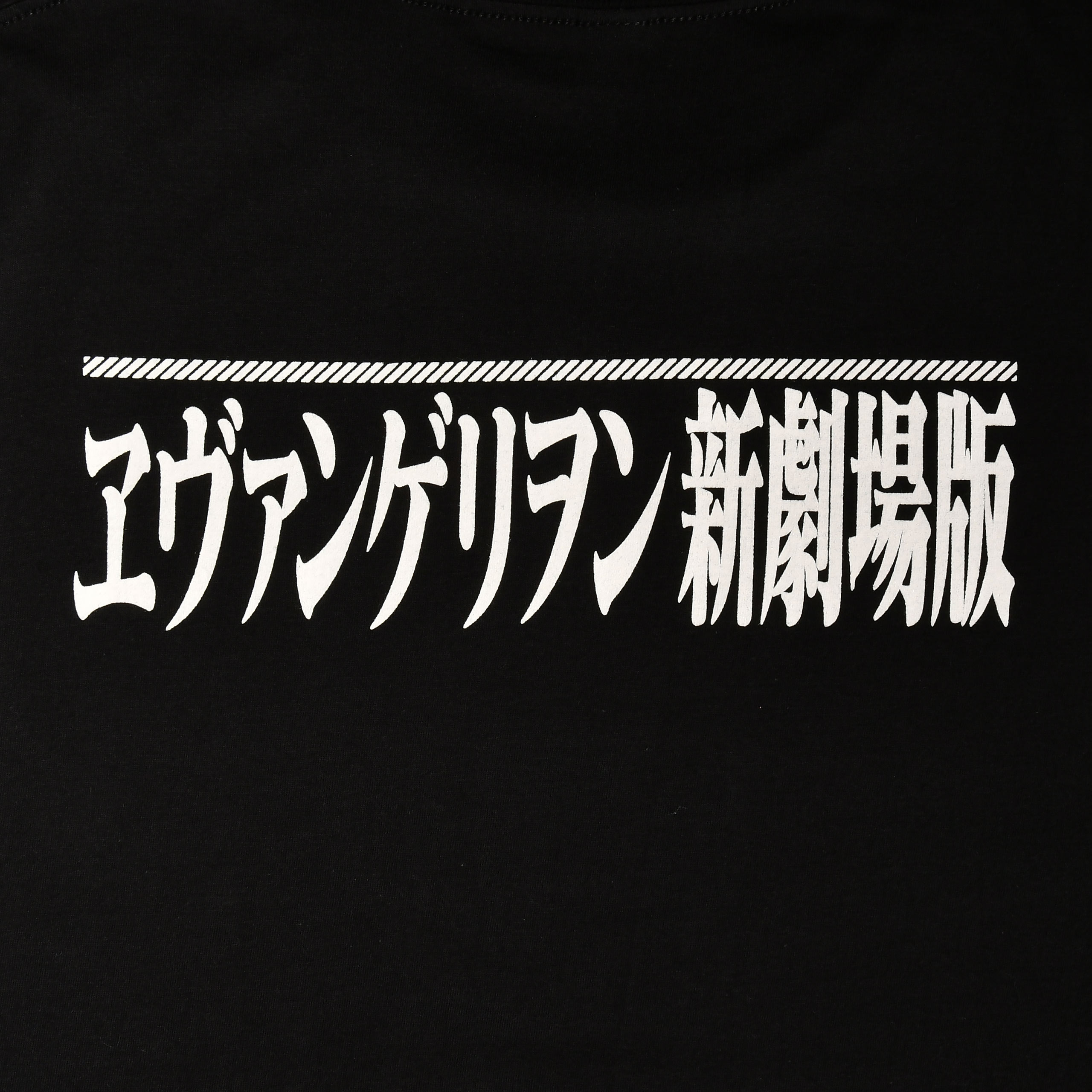 Evangelion - Characters Eyes T-Shirt schwarz