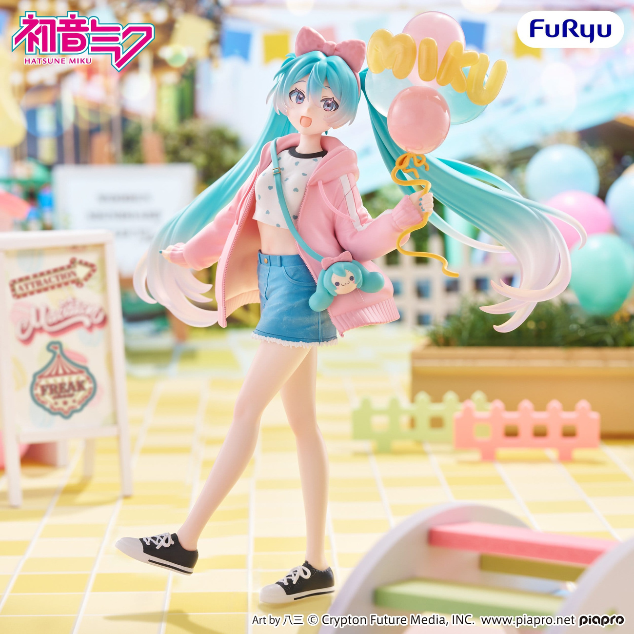 Hatsune Miku - Muchute Figure Theme Park Date Version