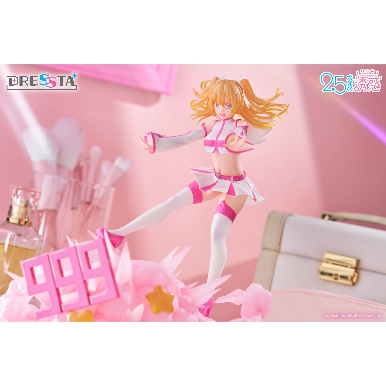 2.5 Dimensional Seduction Dressta Statua PVC Liliel 21 cm