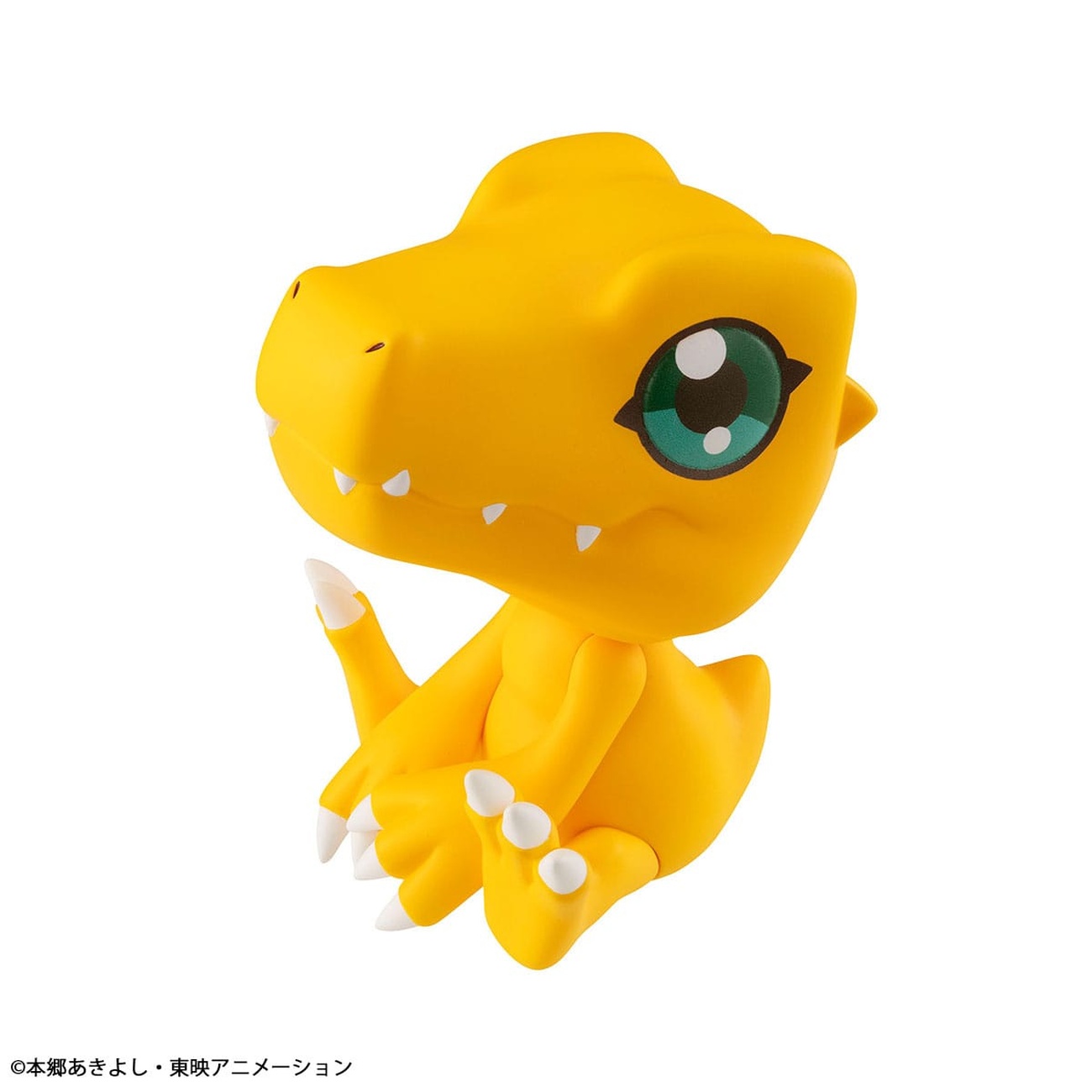 Digimon Look Up PVC-staty Agumon 11 cm