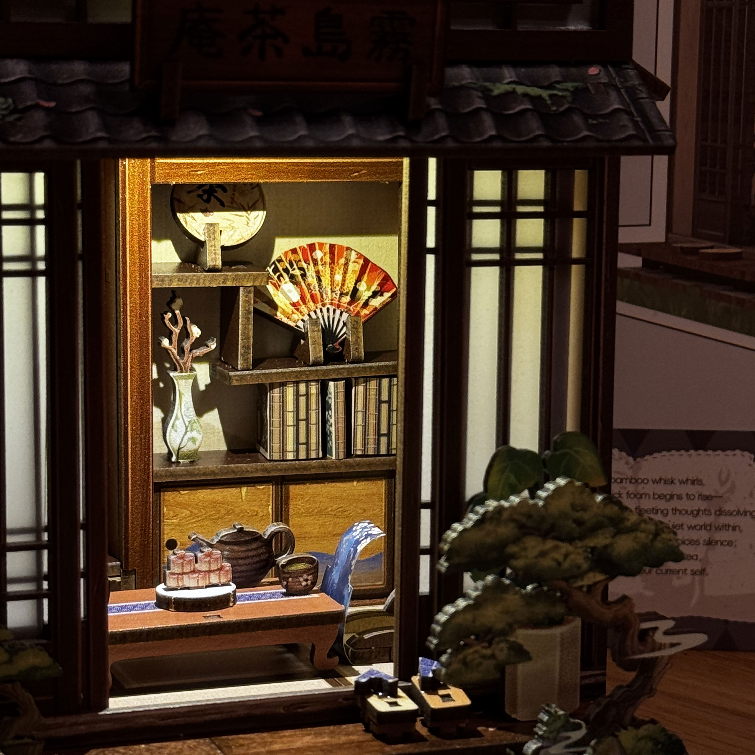 CuteBee - Kirishima Cha-an casetta in miniatura Book Nook kit modello