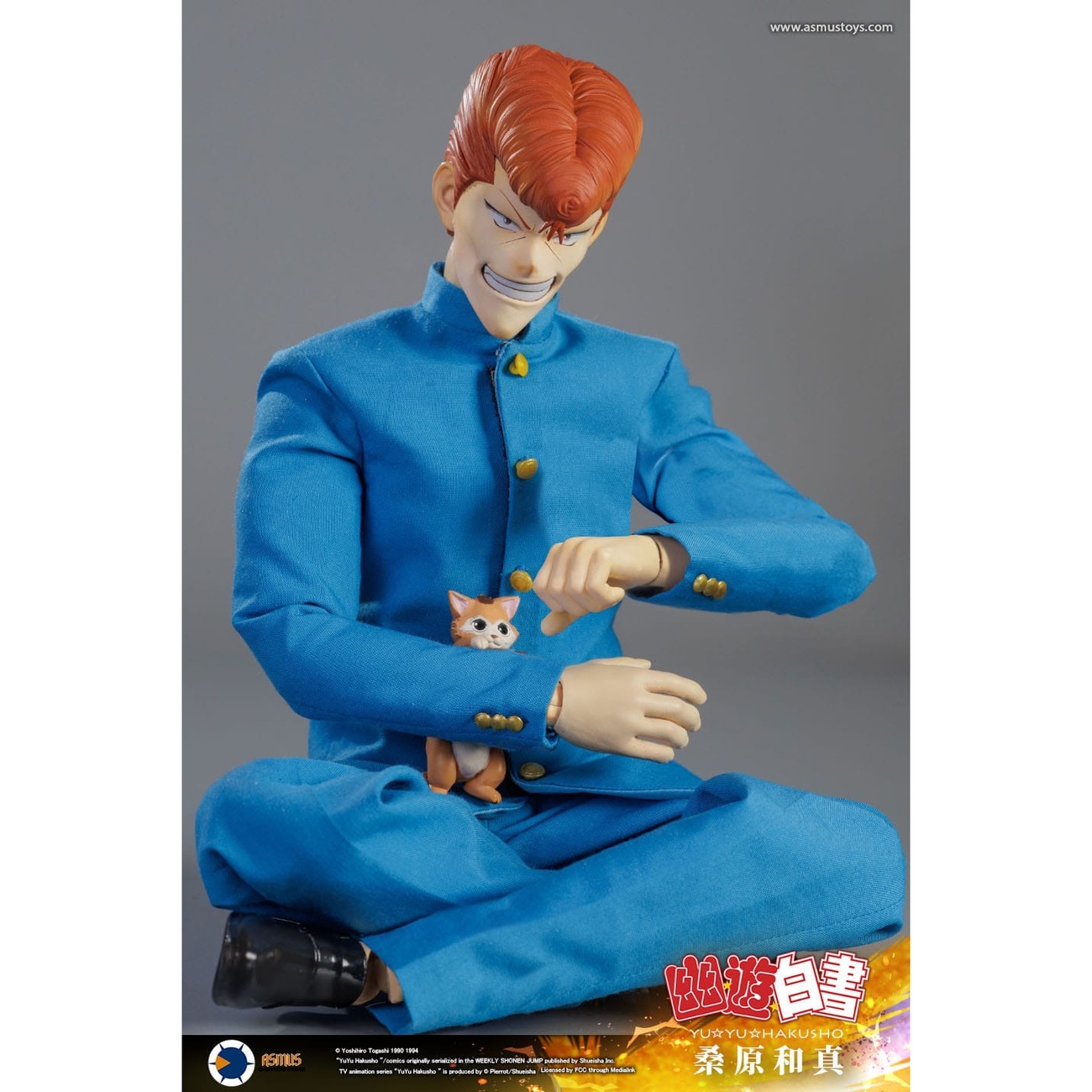 Yu Yu Hakusho Actionfigur 1/6 Kazuma Kuwabara (Luxury Version) 30 cm