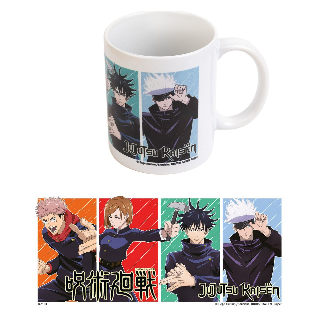 Jujutsu Kaisen Taza Jujutsu High 350 ml