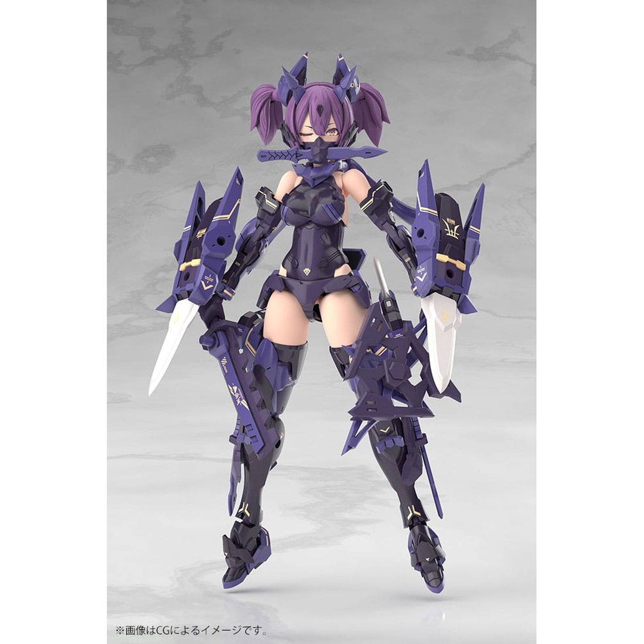Megami Device - Asra Ninja modelbouwfiguur Kaname Shadow Edition
