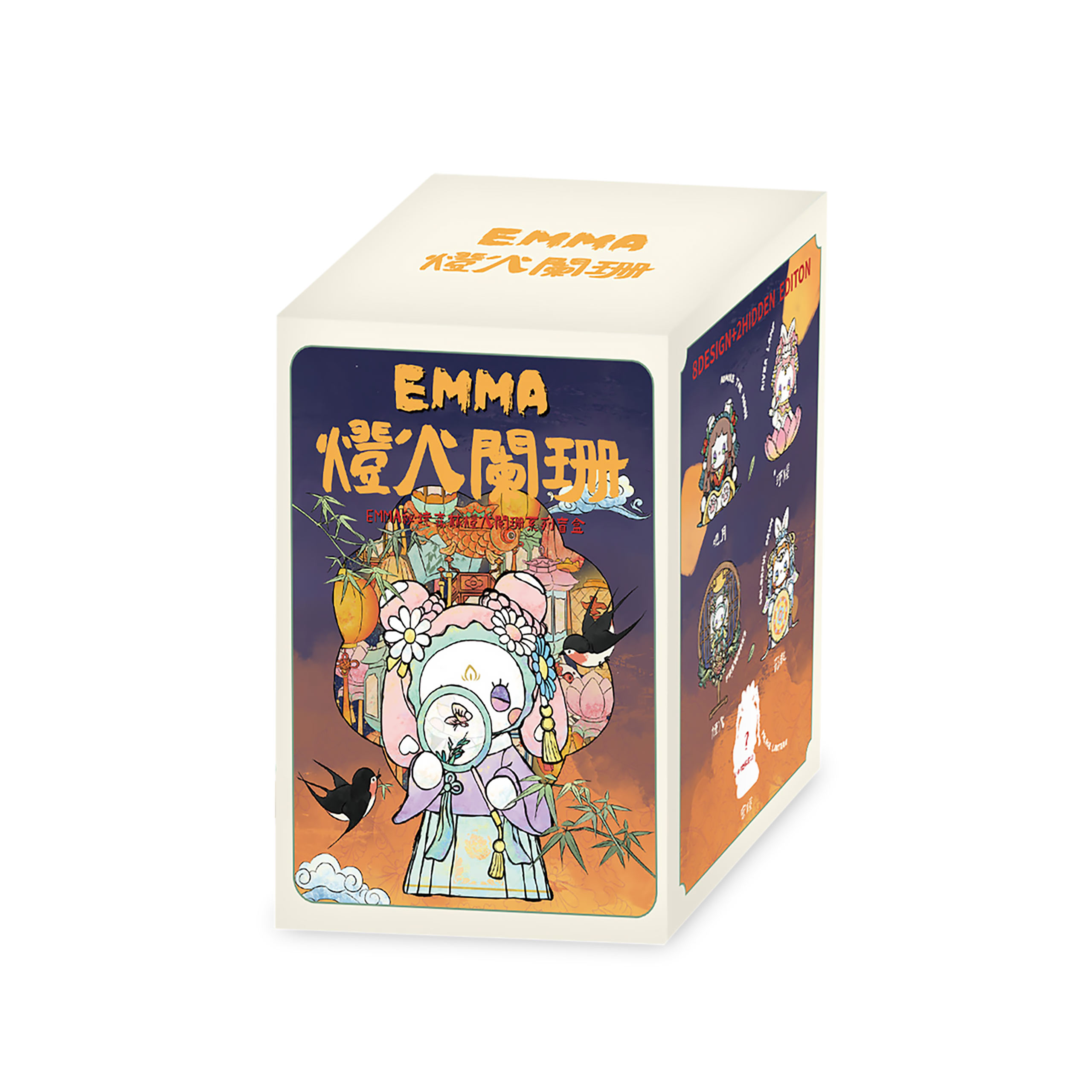 EMMA - Secret Forest Diam Lights Mystery Figur