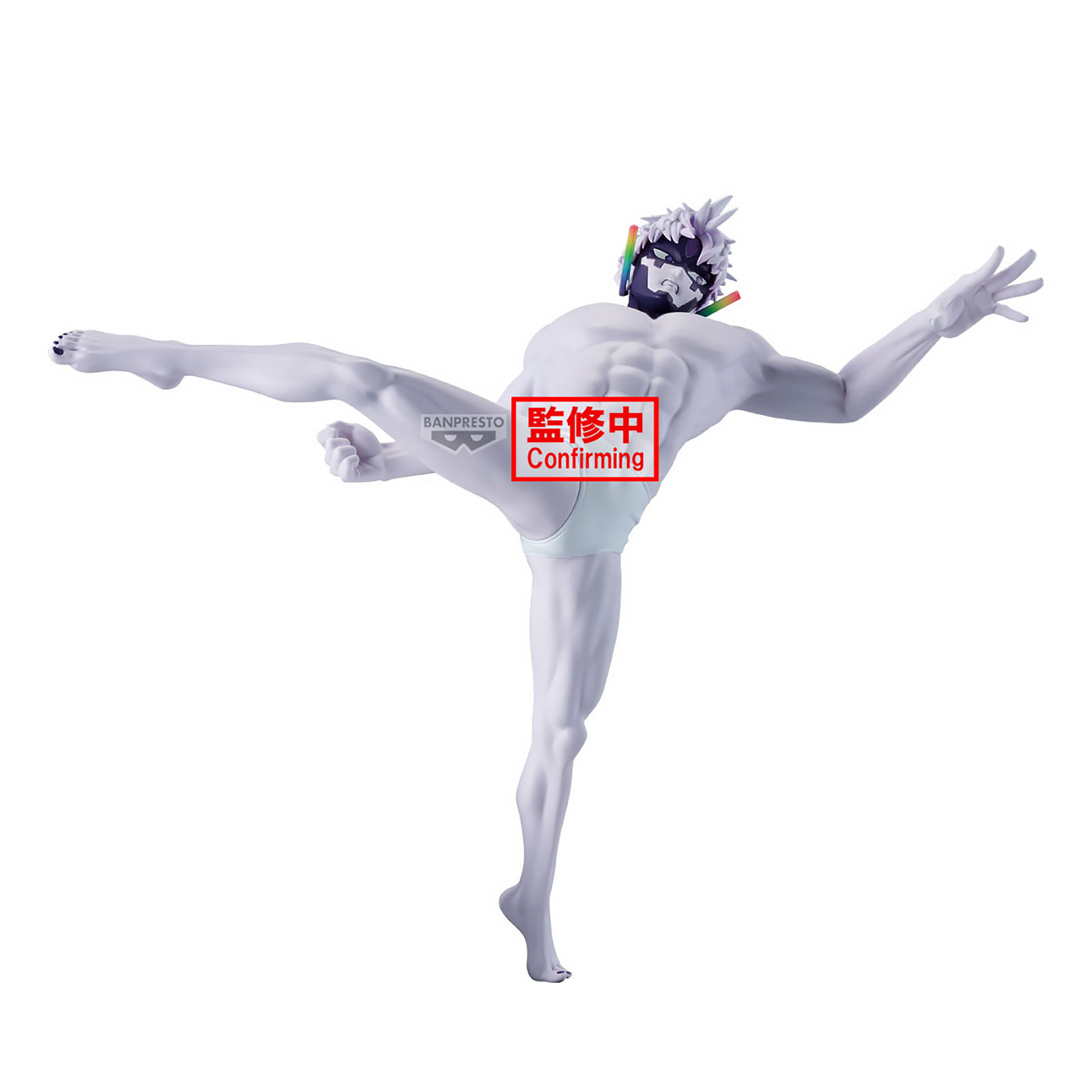 Dandadan - Jiji Vibration Stars Figure