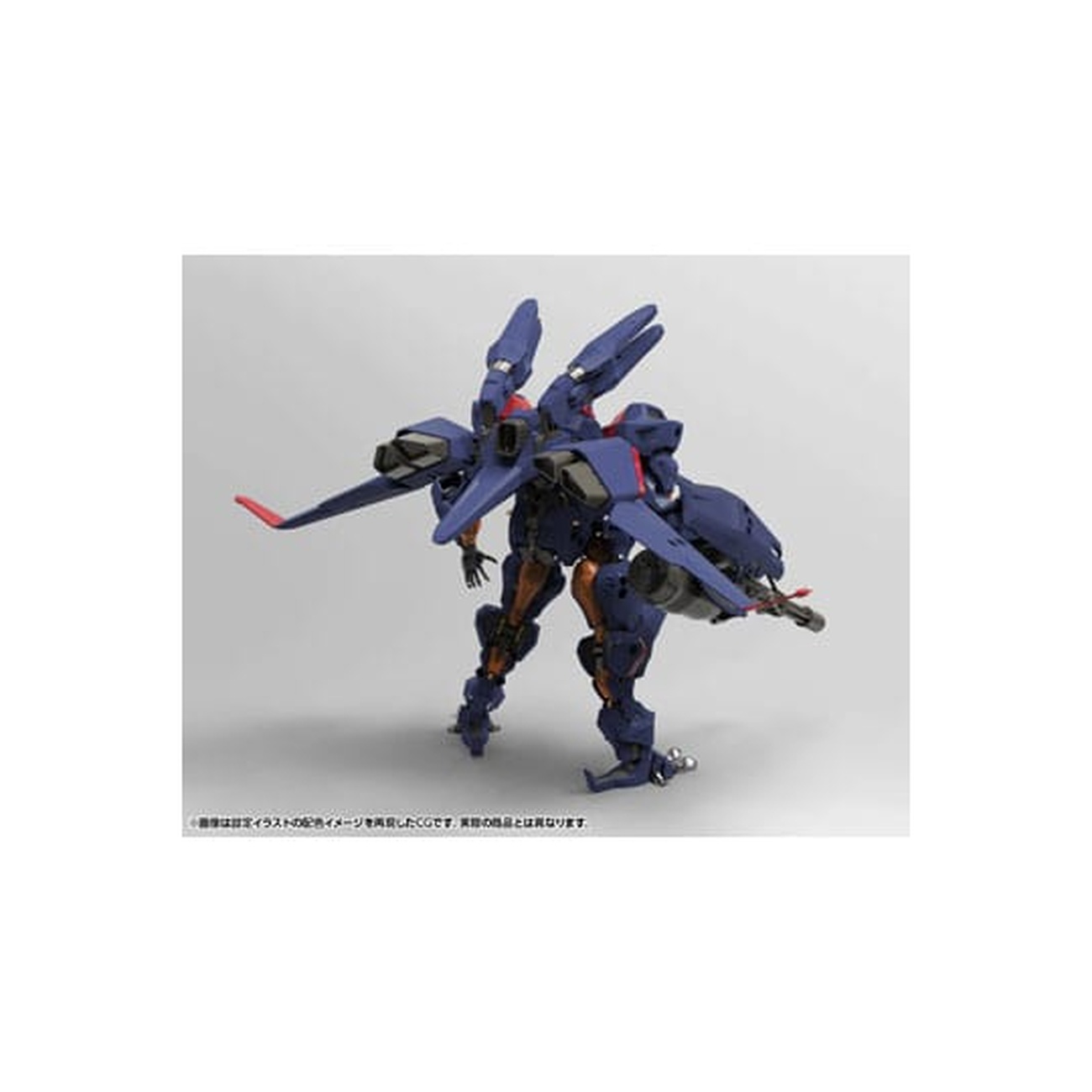 Hexa Gear - V-THOR Air Assault Thunderstruck Modelbouwfiguur