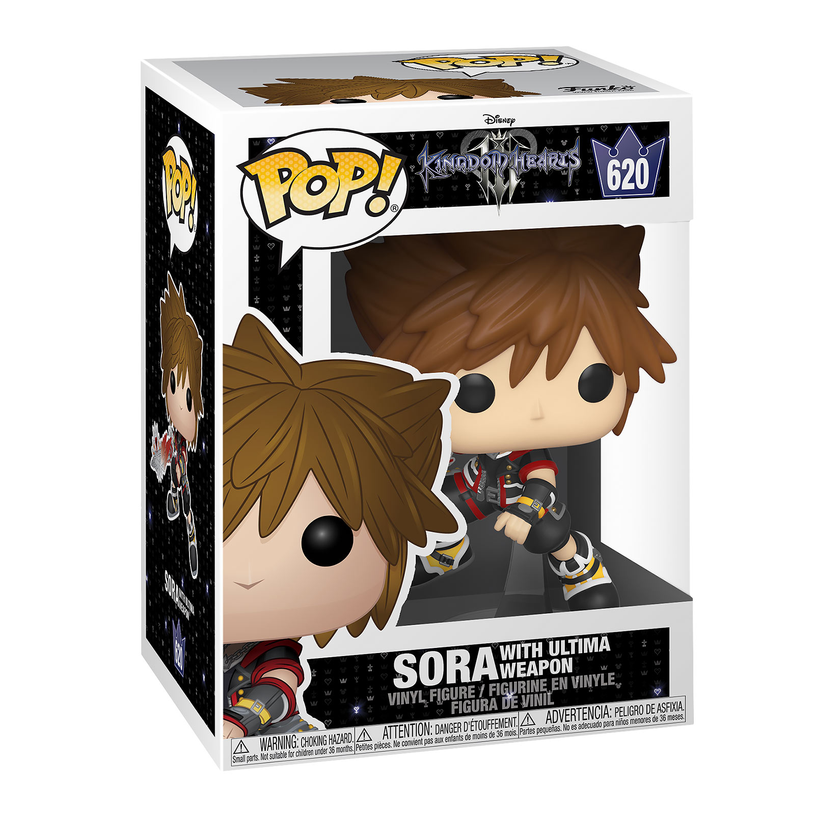 Kingdom Hearts - Sora with Ultima sword Funko Pop figure