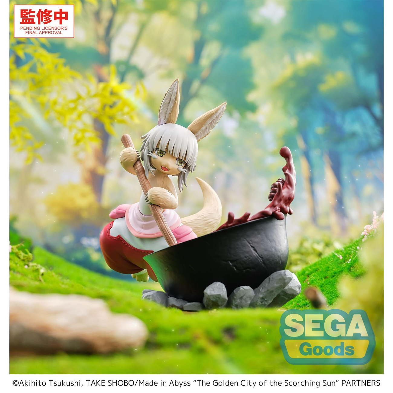 Made in Abyss - Nanachi Luminasta Figuur Dreaming of Mealtime Version