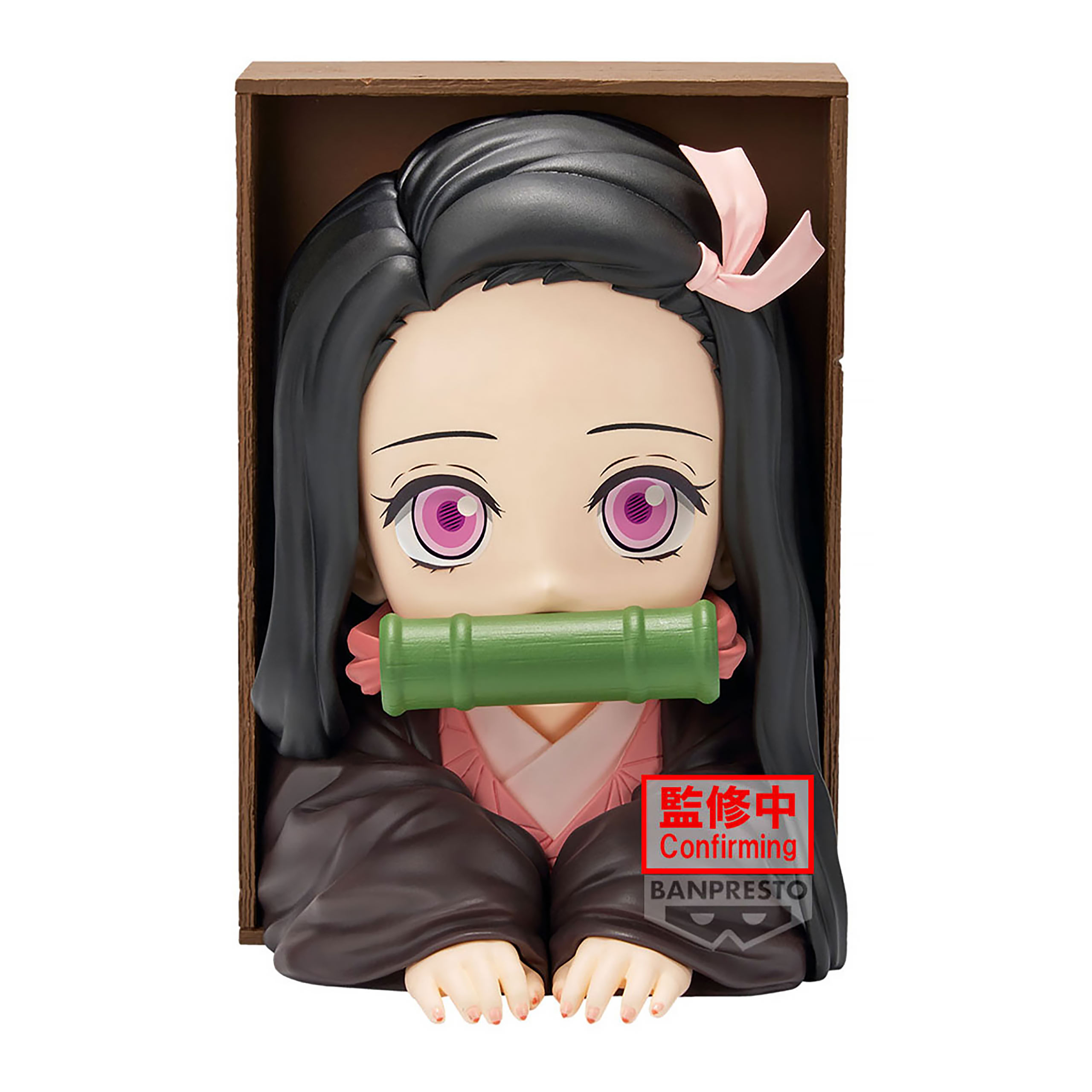 Demon Slayer - Nezuko Kamado Hyokofig Figur