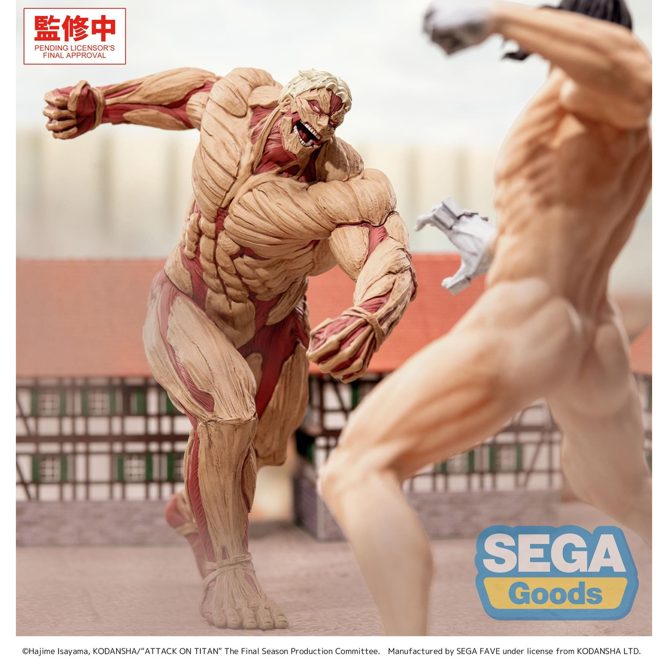 Attack on Titan - Figura GigantiX Reiner Braun Versione Armored Titan