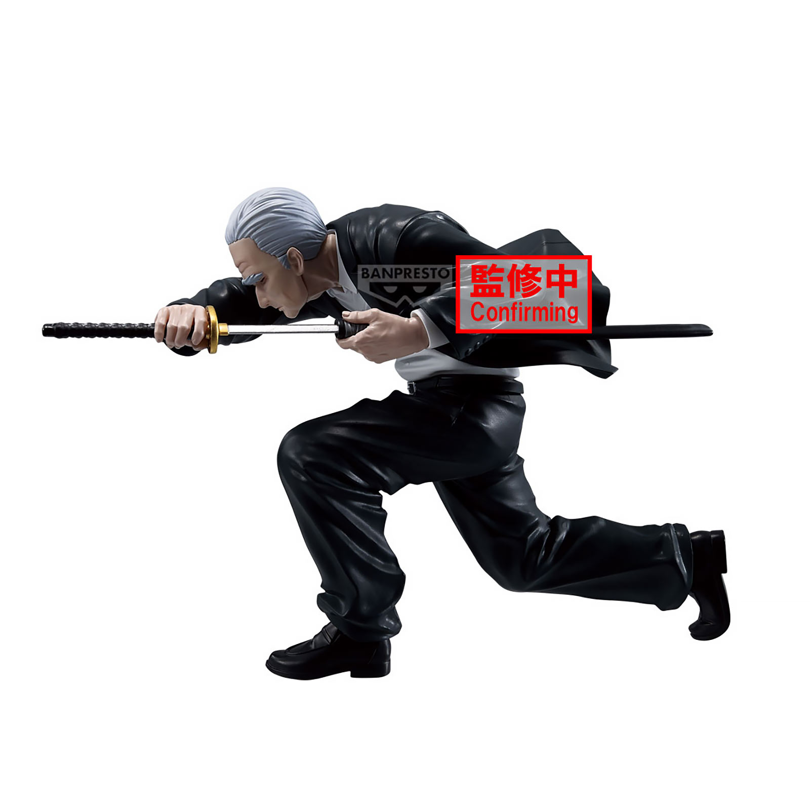Sakamoto Days - Figurine Takamura Vibration Stars