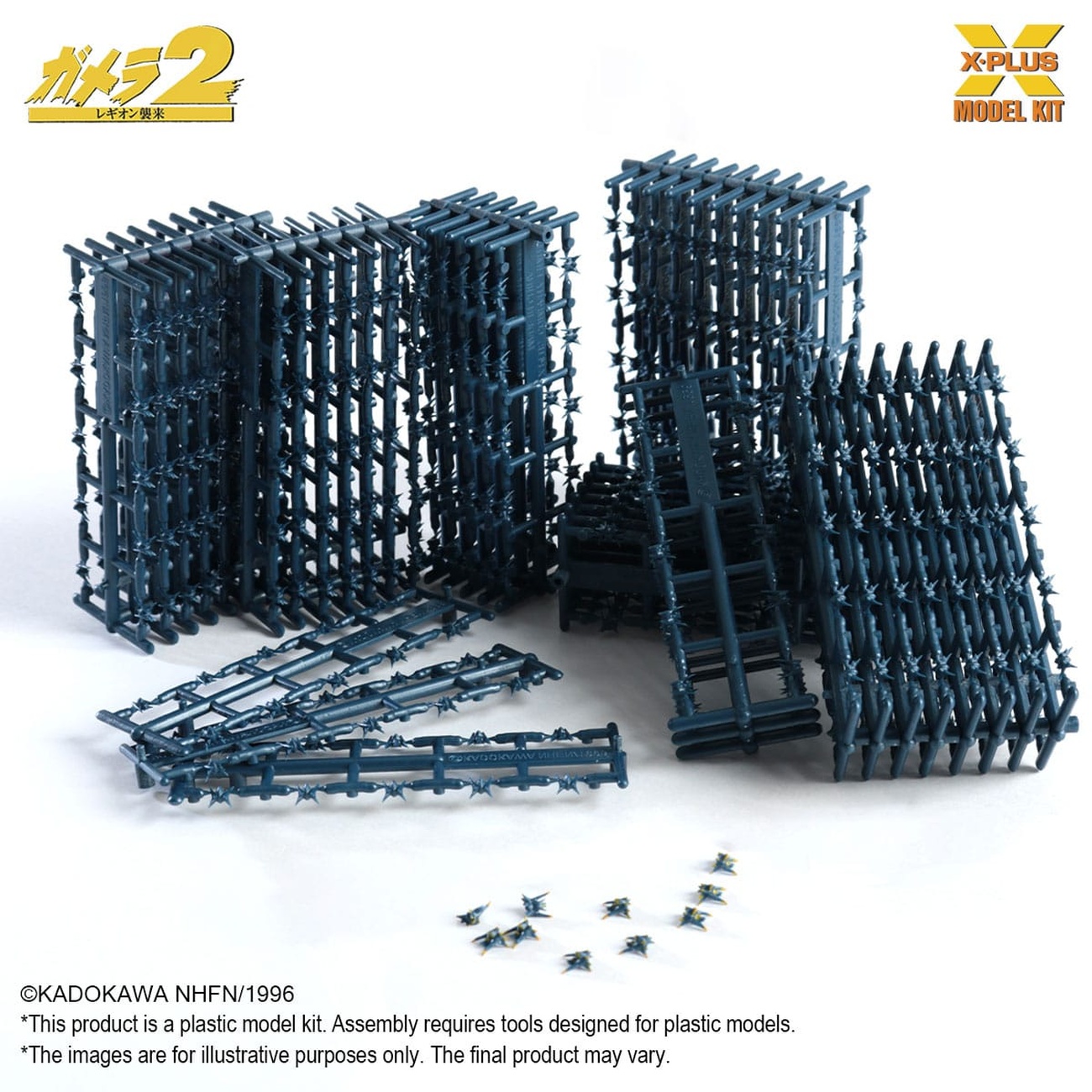 Model kit in plastica Soldier Legion 1/700