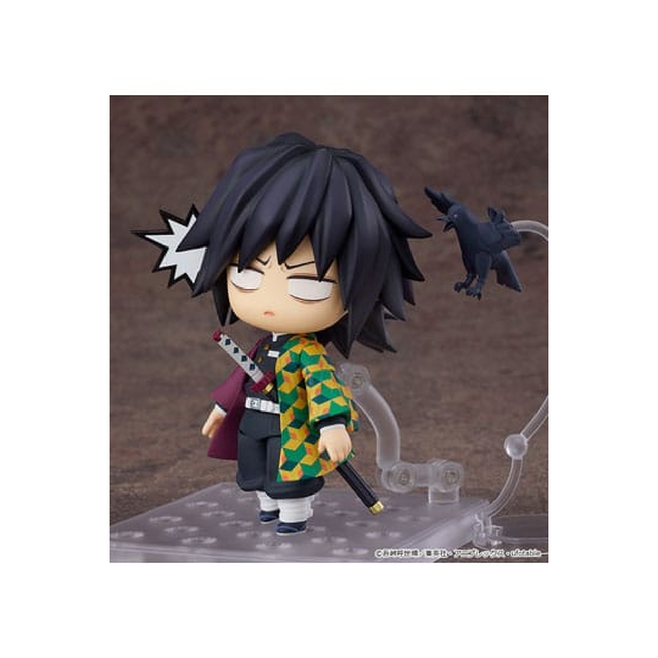 Demon Slayer - Giyu Tomioka Nendoroid Action Figure