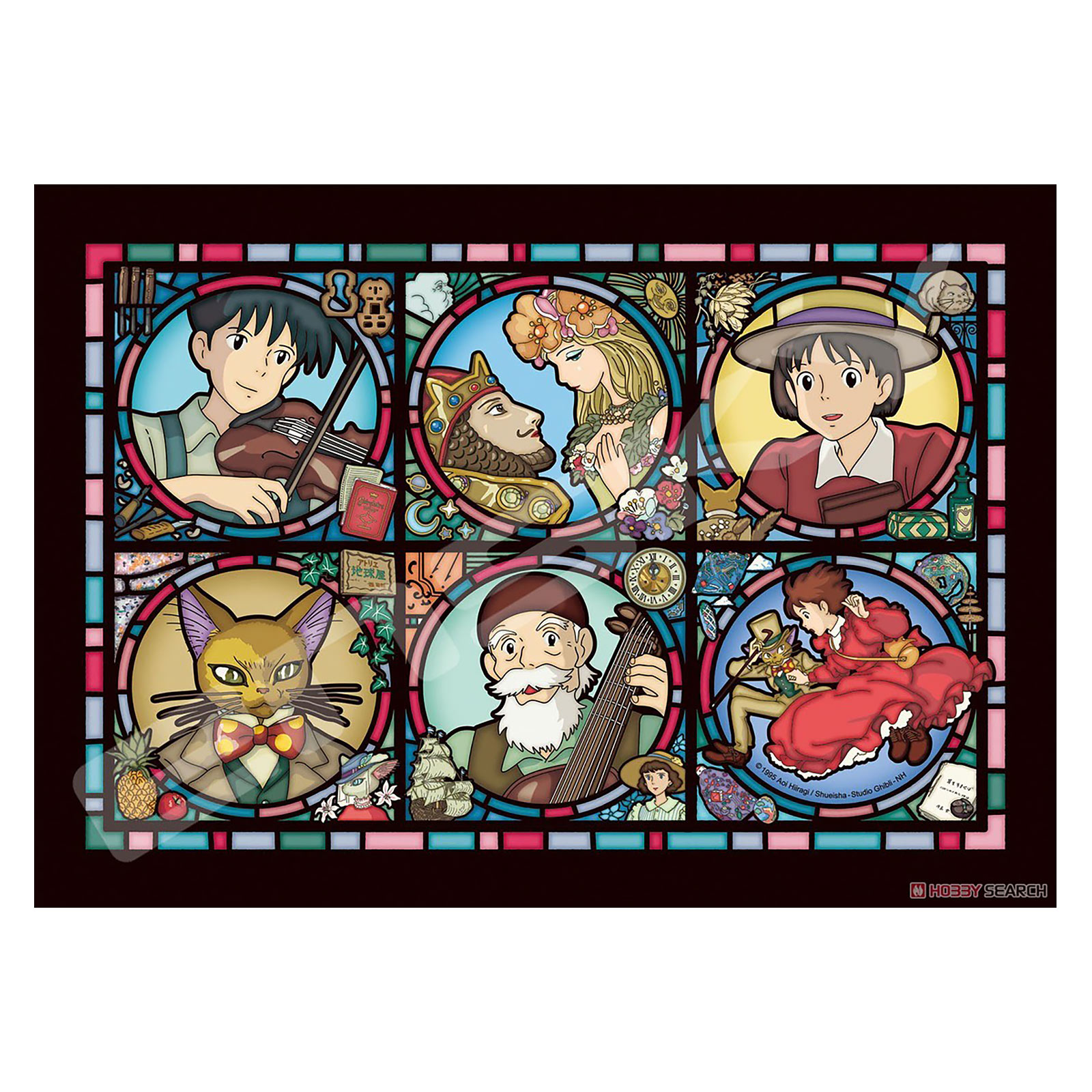 Stimme des Herzens - Characters Glas Puzzle