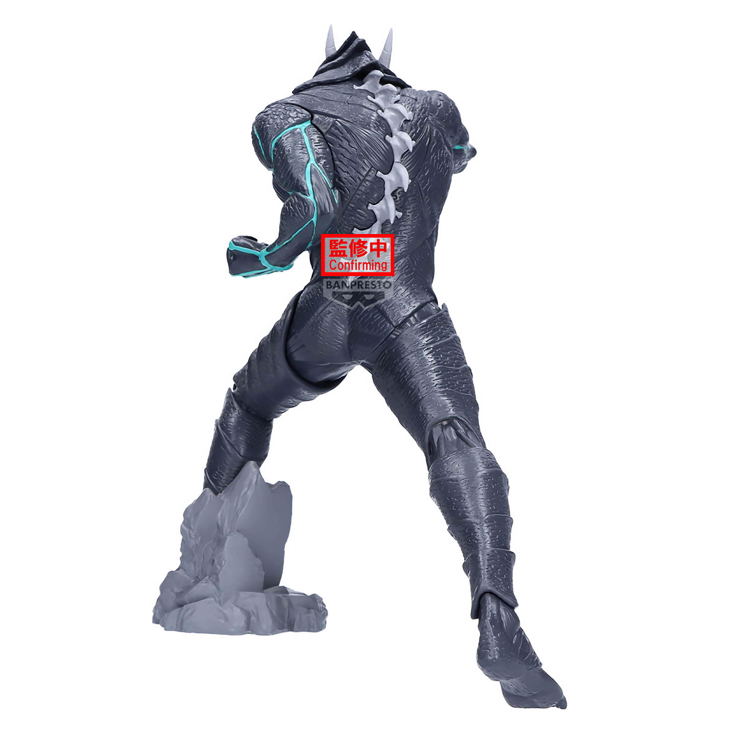 Kaiju No. 8 - Grandista Figuur