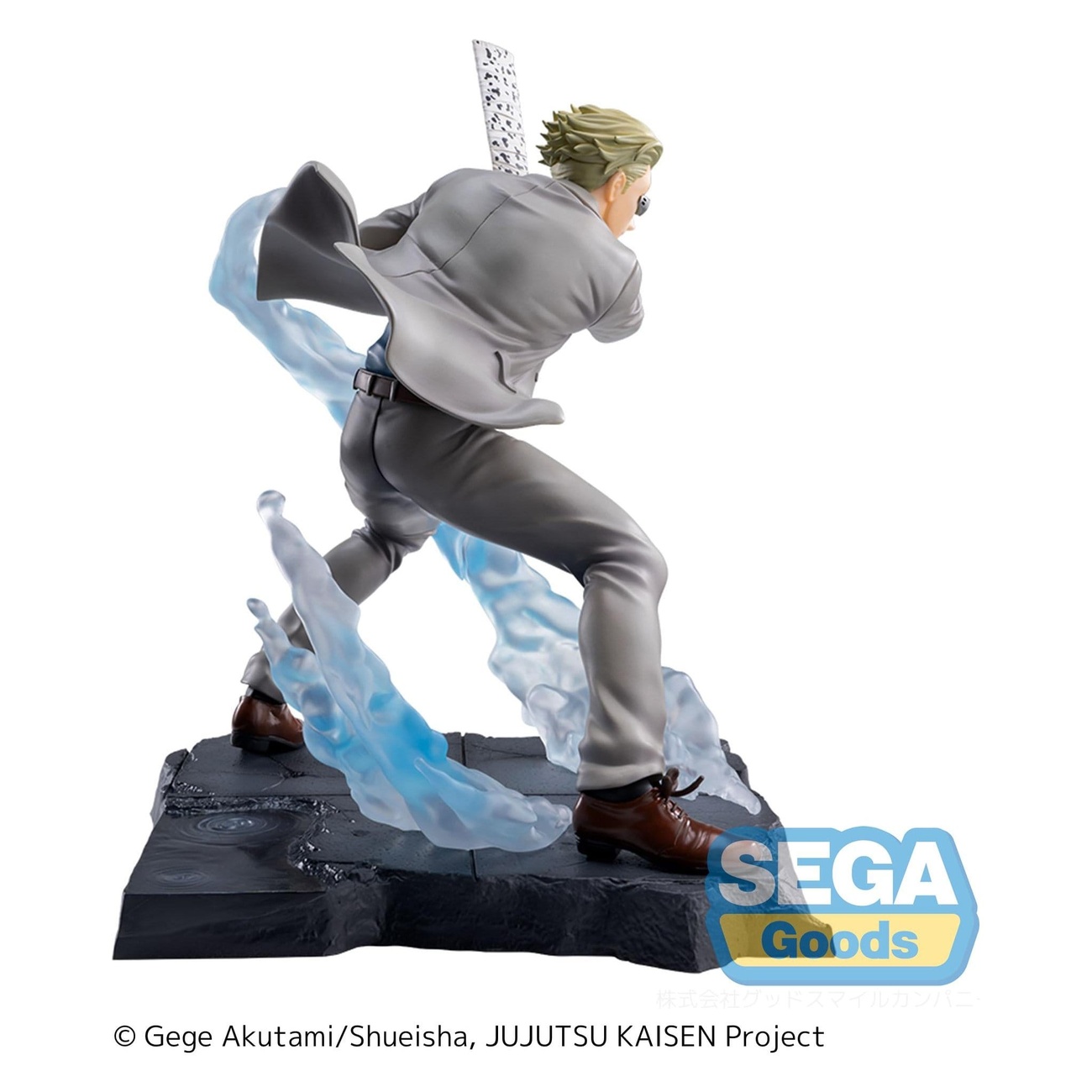 Jujutsu Kaisen - Figurine Kento Nanami Joint Struggle Brush-up Version