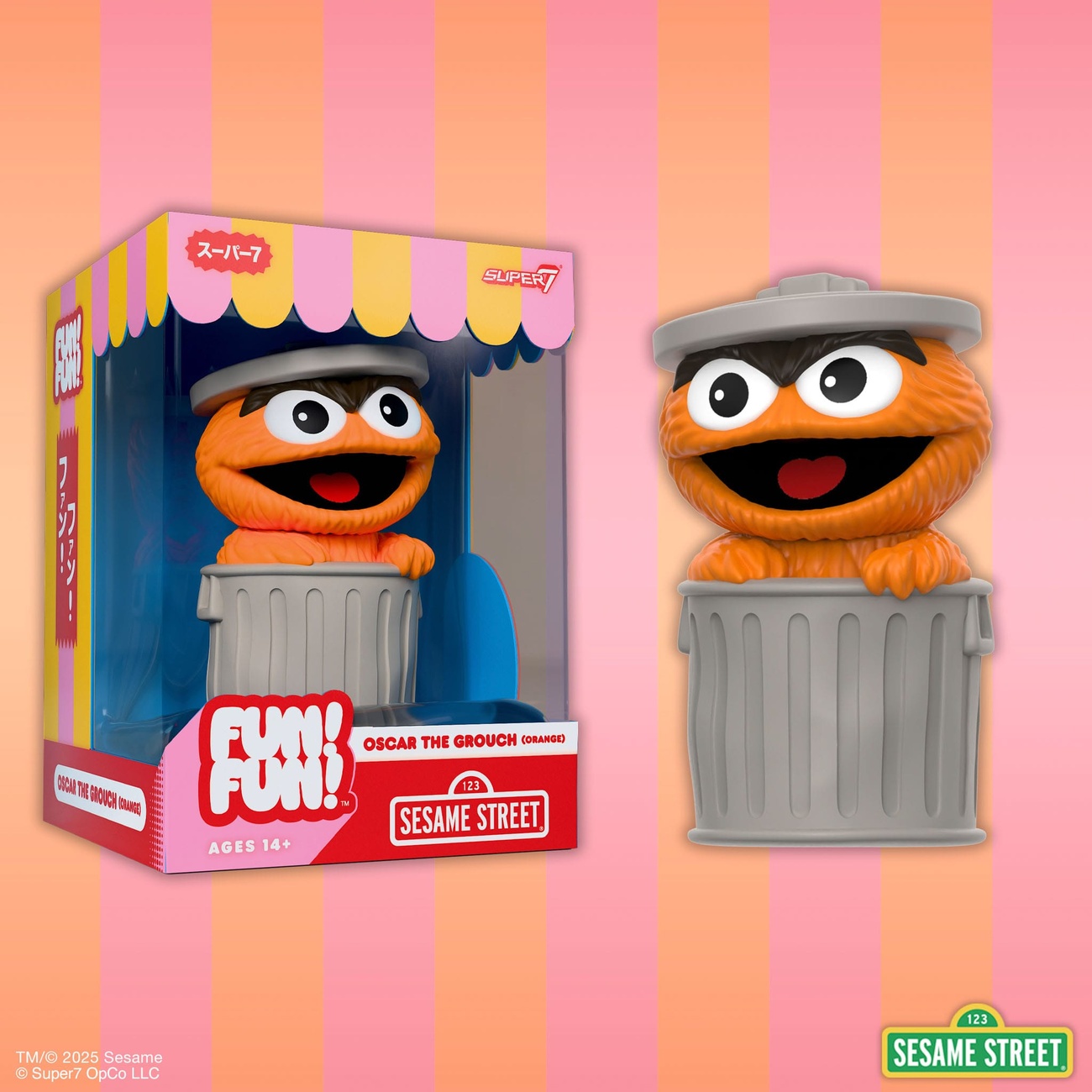 Sesame Street FUN! FUN! Soft Vinyl Figure Oscar the Grouch (Orange) 13 cm