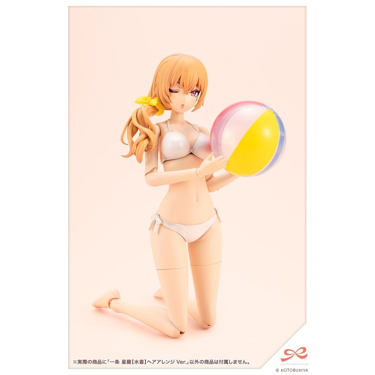 Sousai Shojo Teien - Seira Ichijo Modelkit Figuur Swim Style Hair Arrange Version