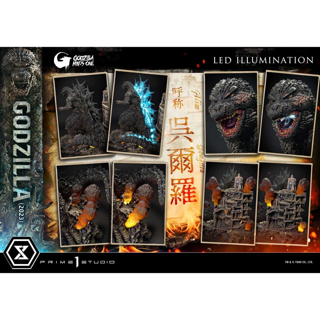 Godzilla Minus One Diorama Masterline Series Godzilla 2023 Bonus Version 70 cm