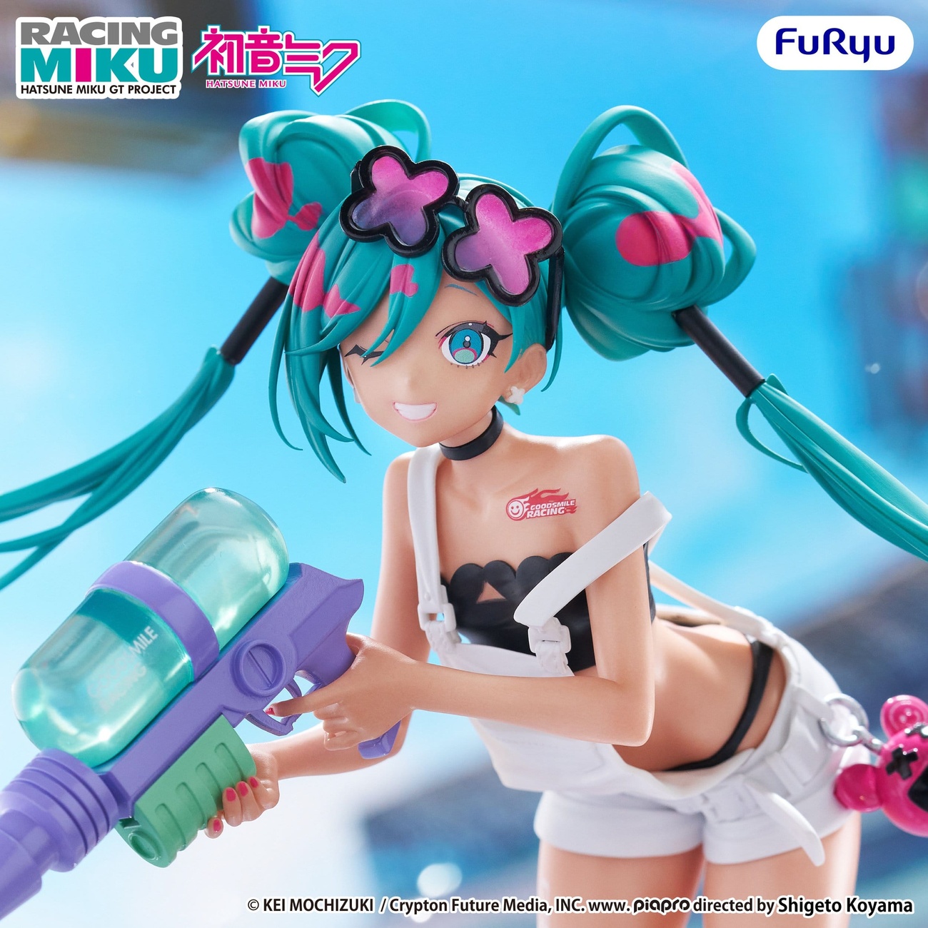 Hatsune Miku - Racing Miku 2025 GT Project Muchute Figur Sepang Version