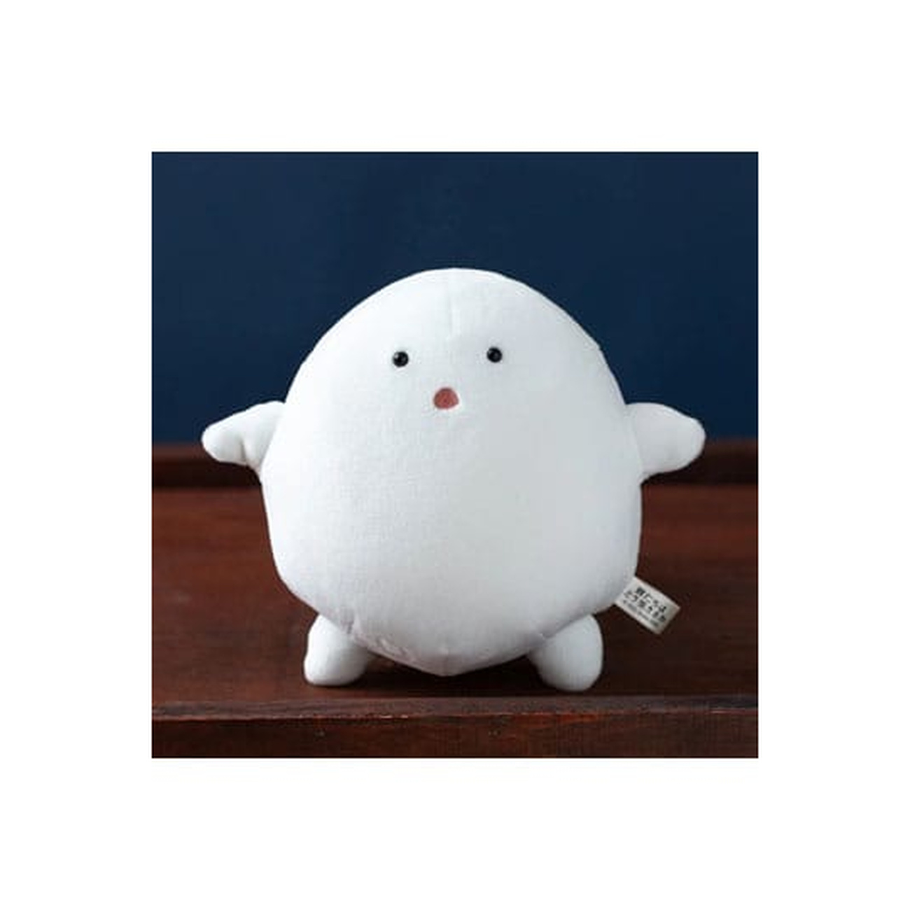 Le Garçon et le Héron peluche Warawara Dreaming 14 cm