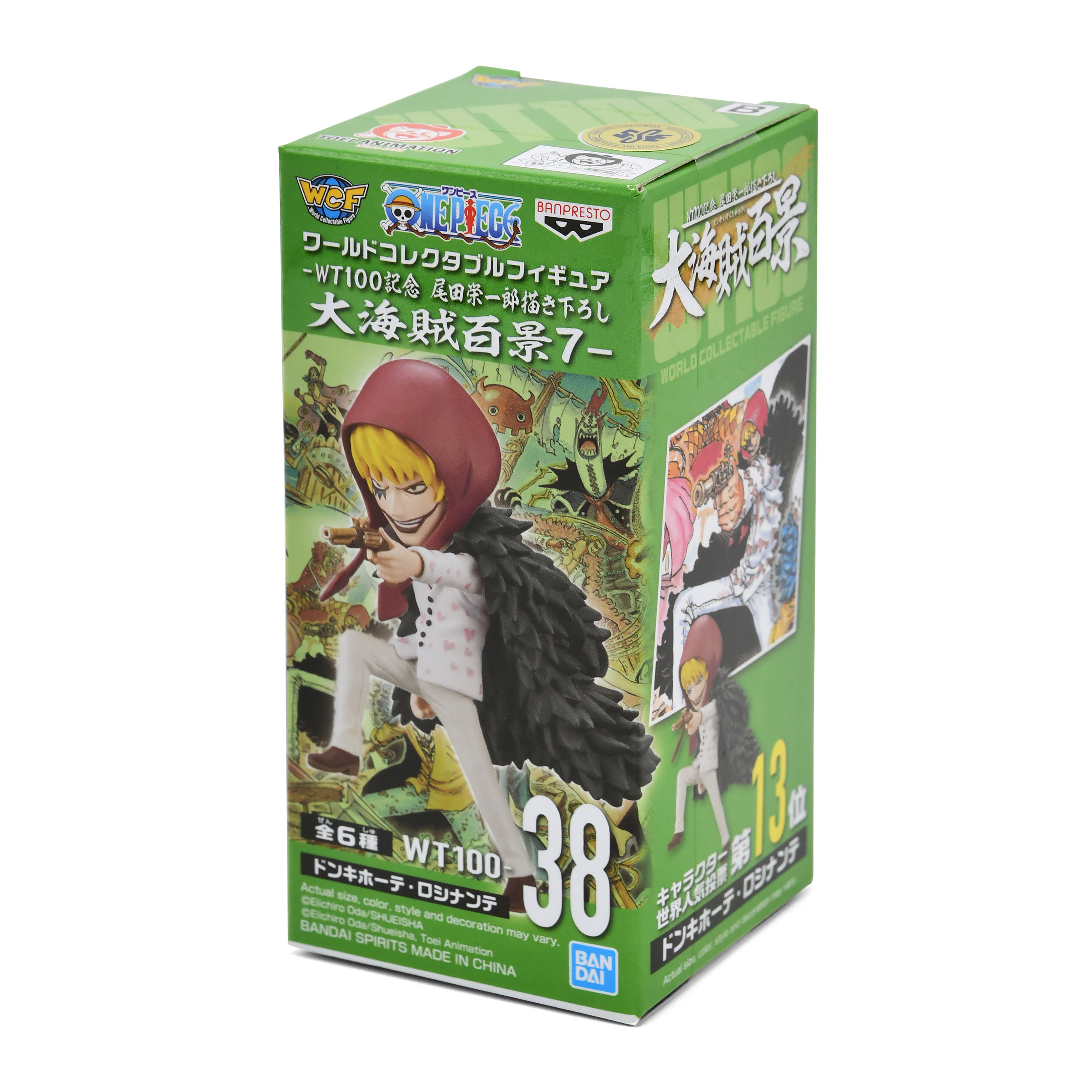 One Piece - Great Pirates Mystery Minis Figur