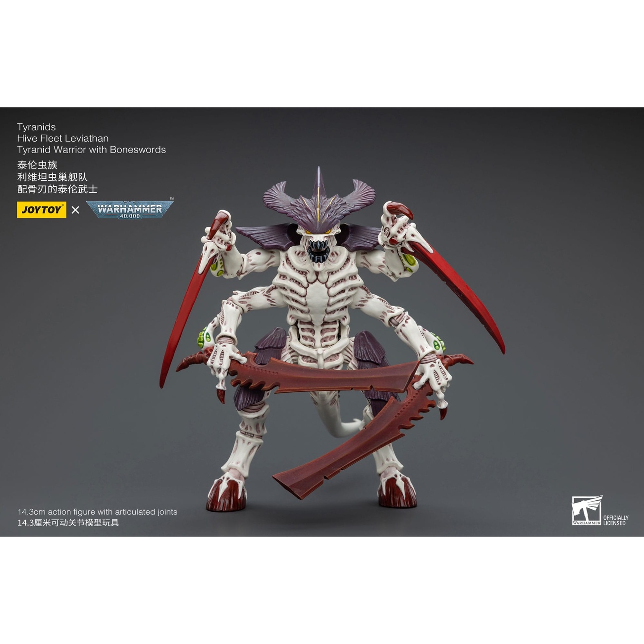 Warhammer 40K Figurka akcji 1/18 Tyranids Hive Fleet Leviathan Tyranid Warrior with Boneswords 12 cm