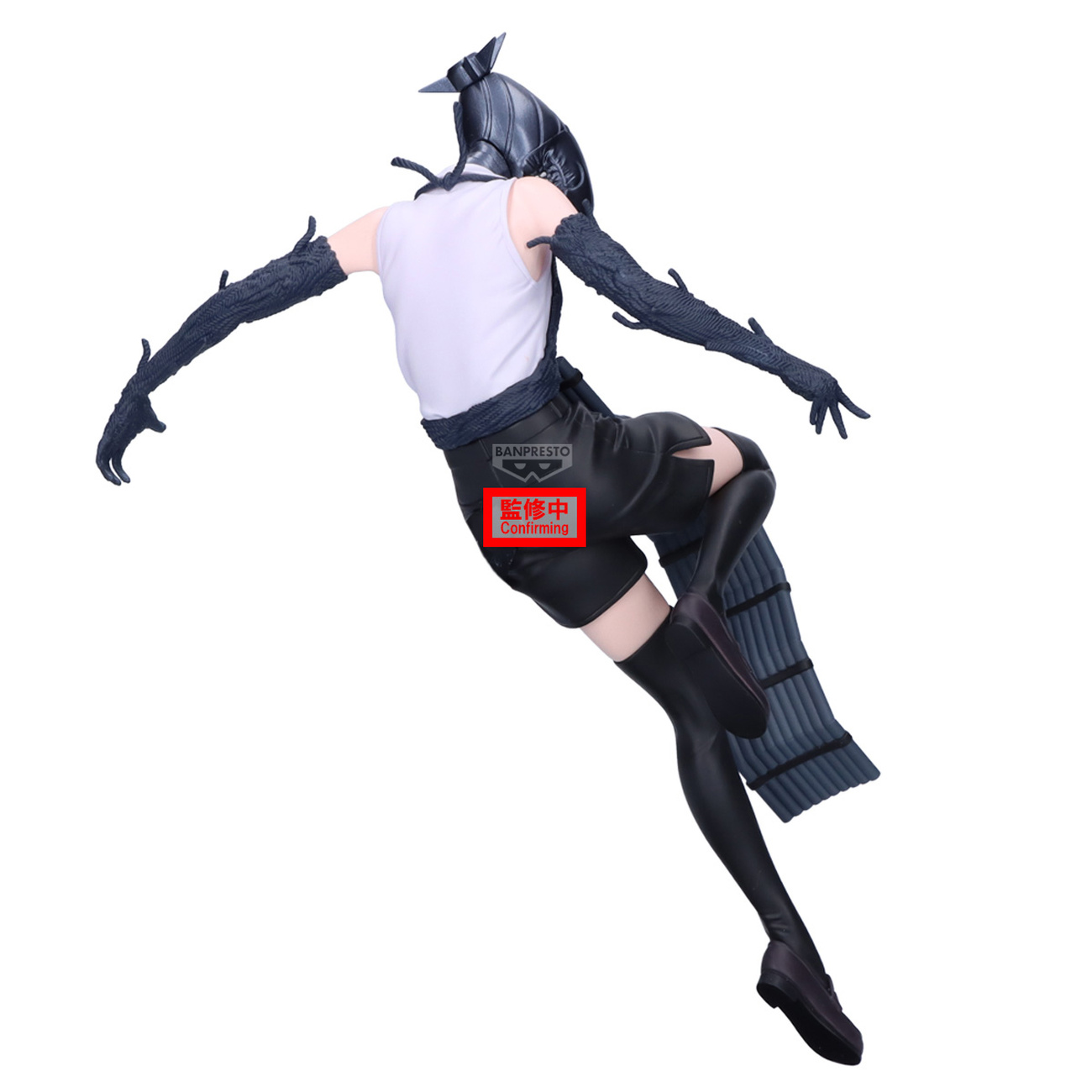 Chainsaw Man - Figurka Bomb Maximatic