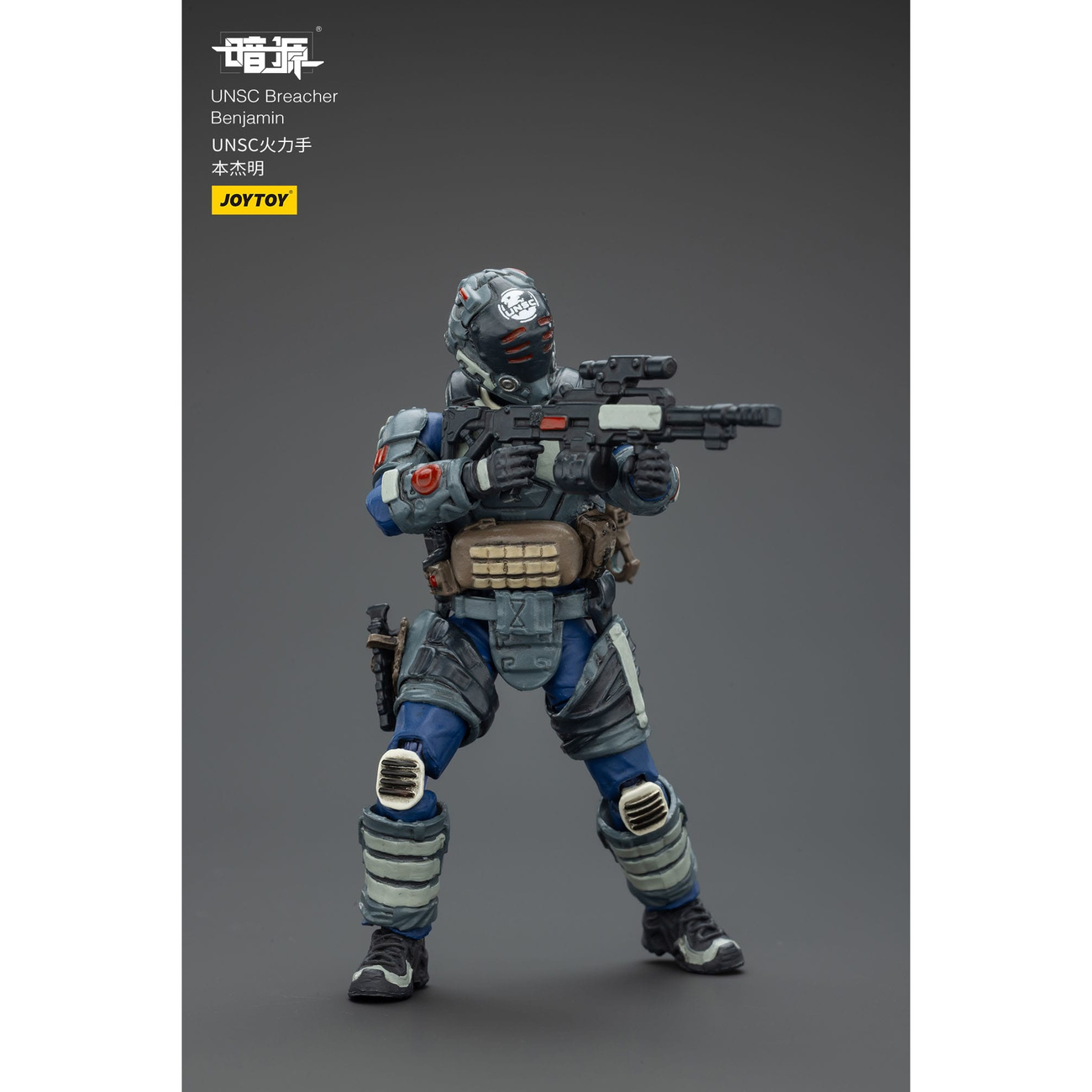 UNSC Dark Source Actionfigur Breacher Benjamin 7 cm