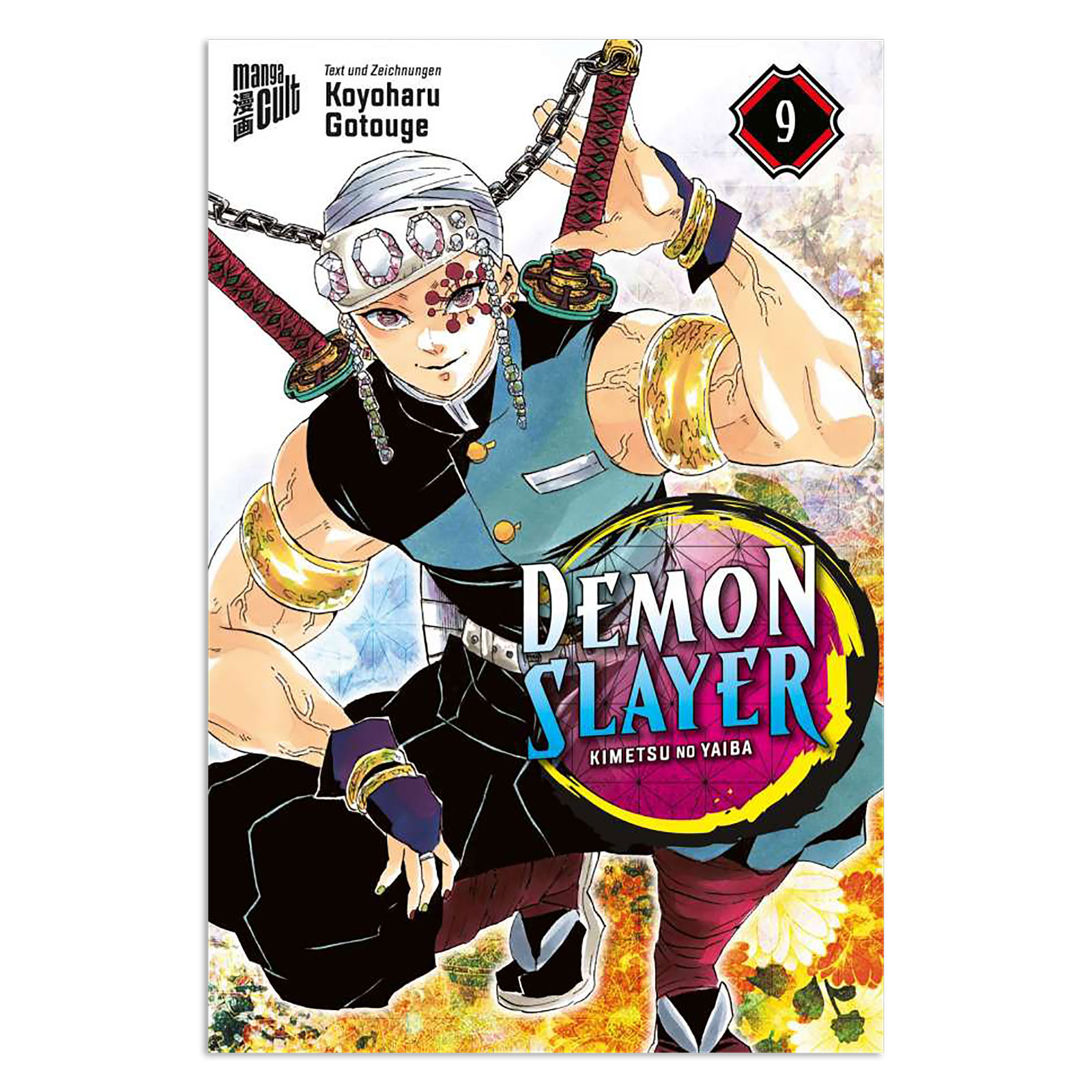 Demon Slayer - Kimetsu no yaiba Volume 9 Paperback