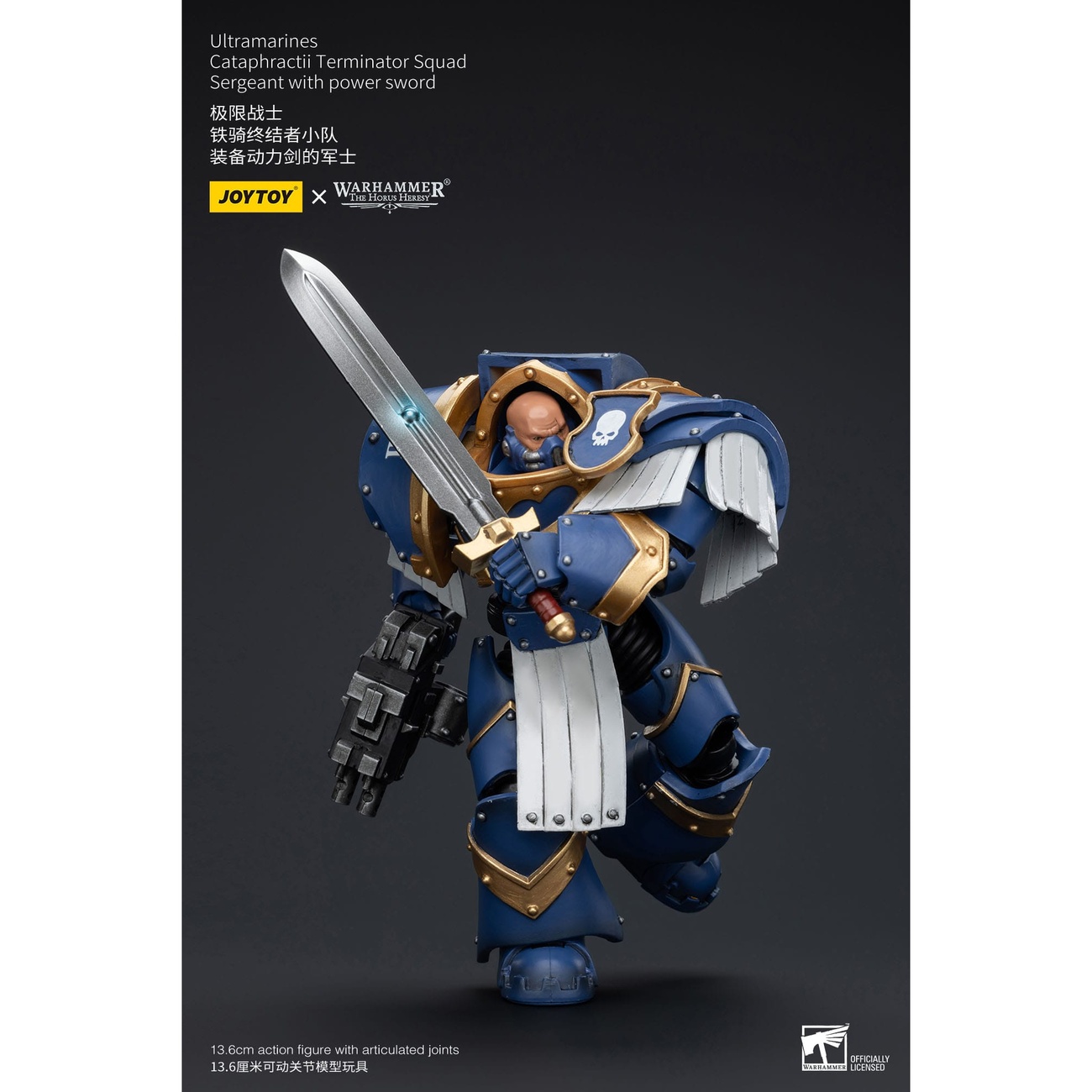 Warhammer The Horus Heresy Actionfigur 1/18 Ultramarines Cataphractii Terminator Squad Sergeant with Power Sword 14 cm