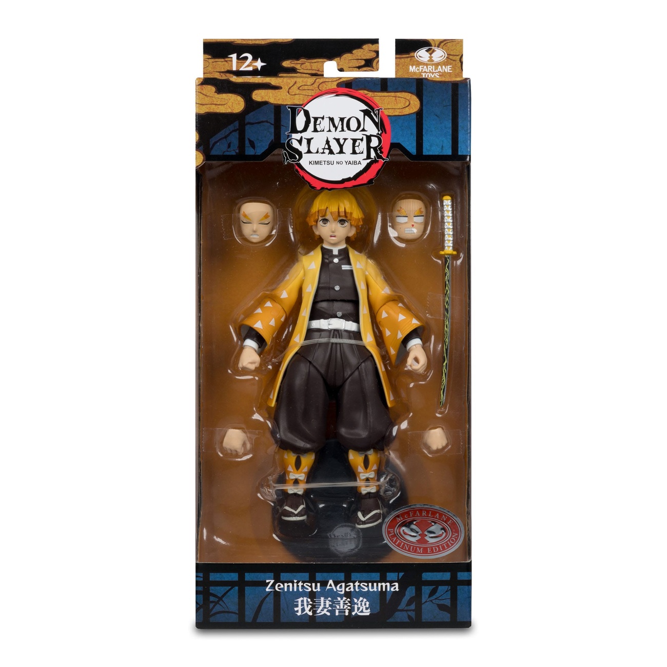 Demon Slayer Figura de acción Zenitsu Agatsuma Platinum Edition 15 cm