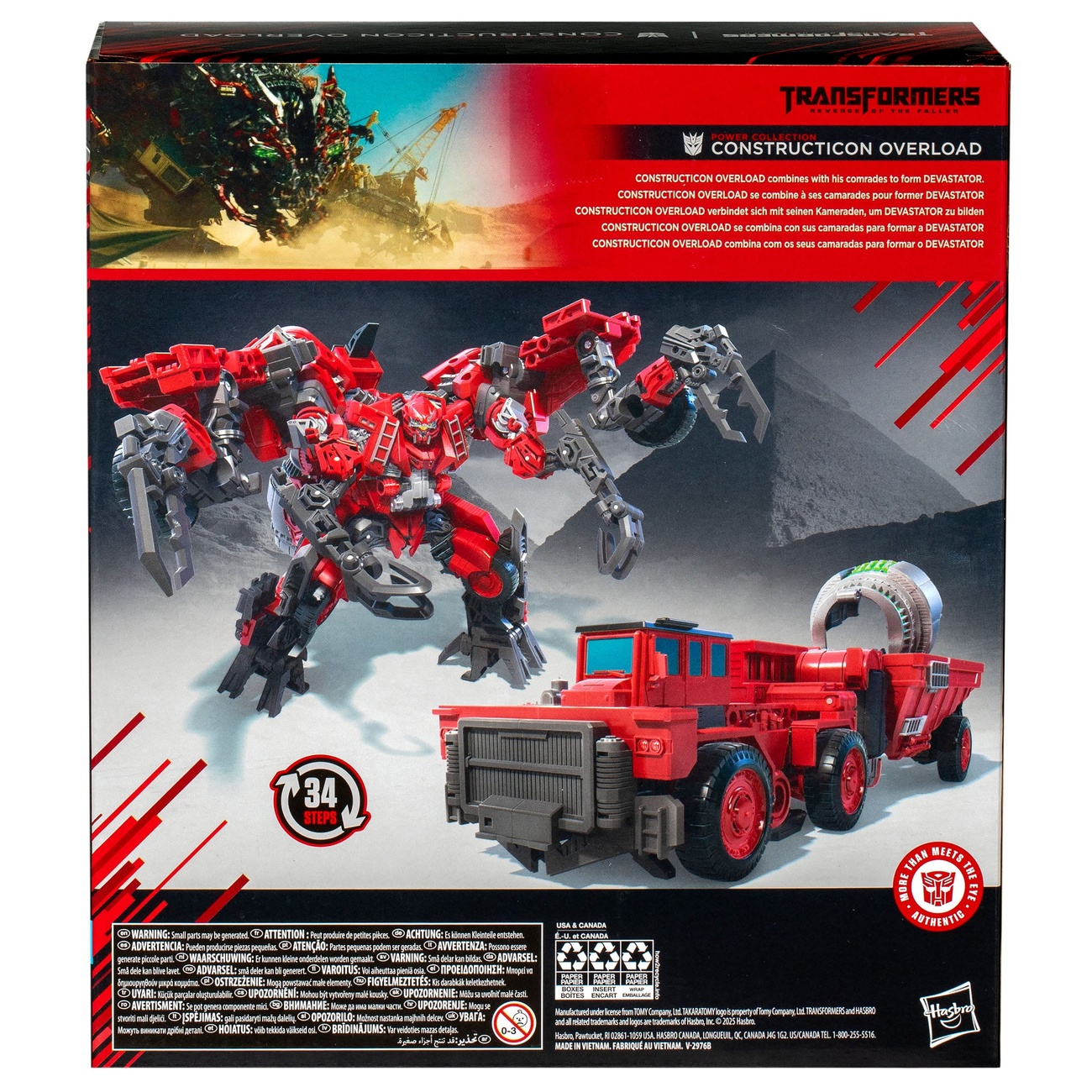 Transformers – Zemsta Upadłych Studio Series figurka akcji Leader Class Power Collection Constructicon Overload 22 cm