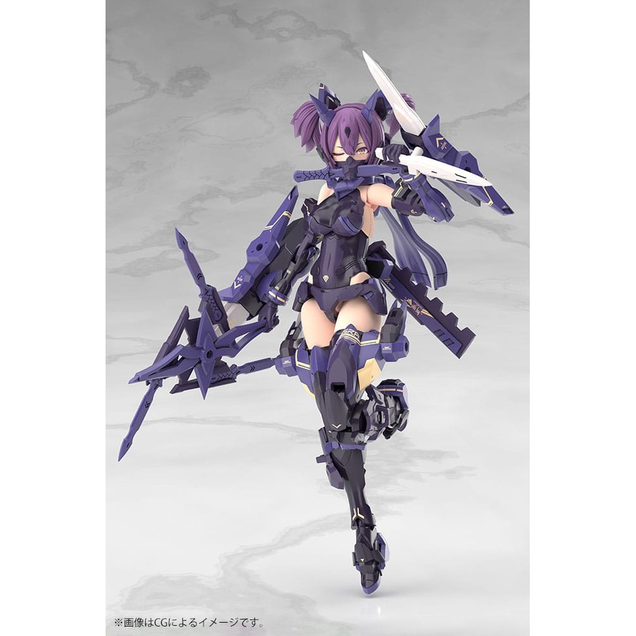 Megami Device - Asra Ninja modelbouwfiguur Kaname Shadow Edition