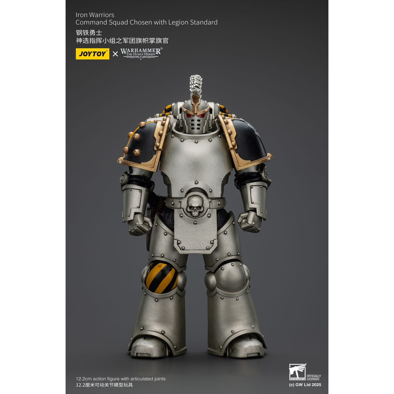 Warhammer The Horus Heresy Actionfigur 1/18 lron Warriors Command Squad Chosen with Legion Standard 12 cm