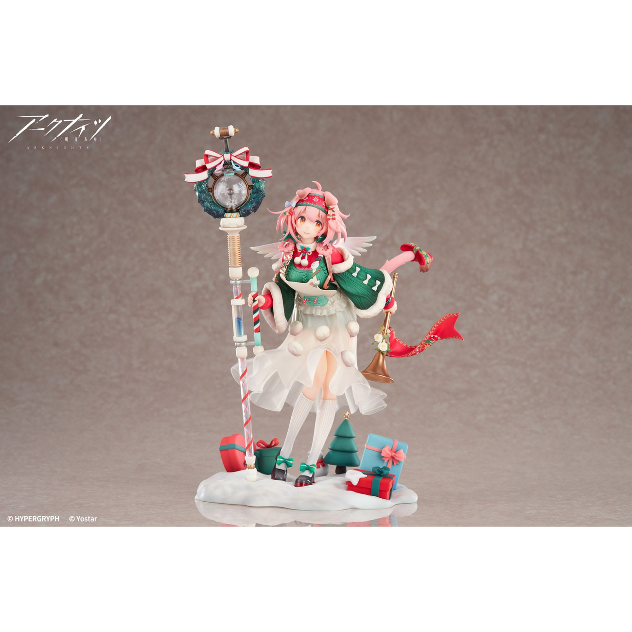Arknights PVC-Standbeeld 1/7 Goldenglow Maiden For The Bright