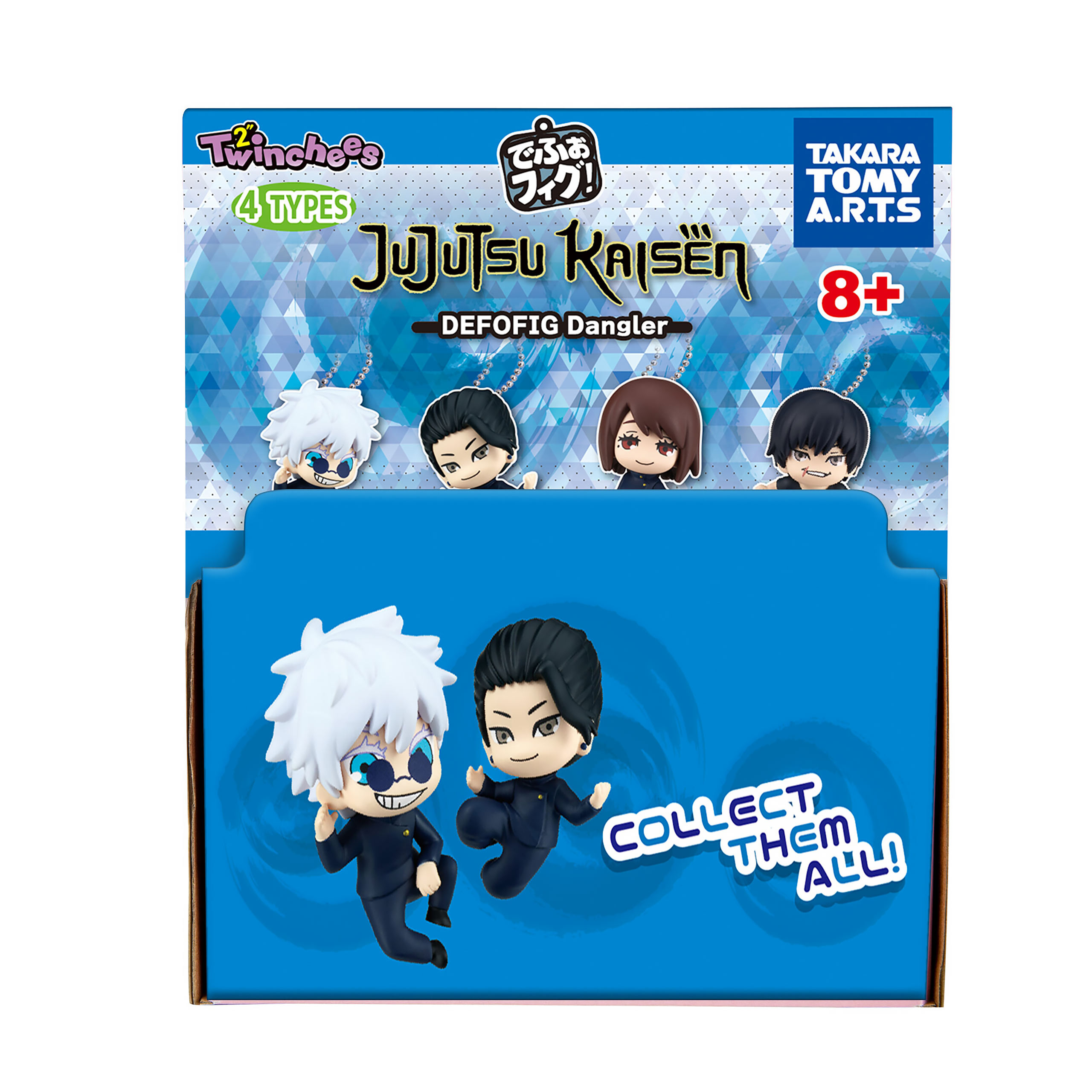 Jujutsu Kaisen - Defofig! Danglers Mystery Twinchees Figura Display E1089476