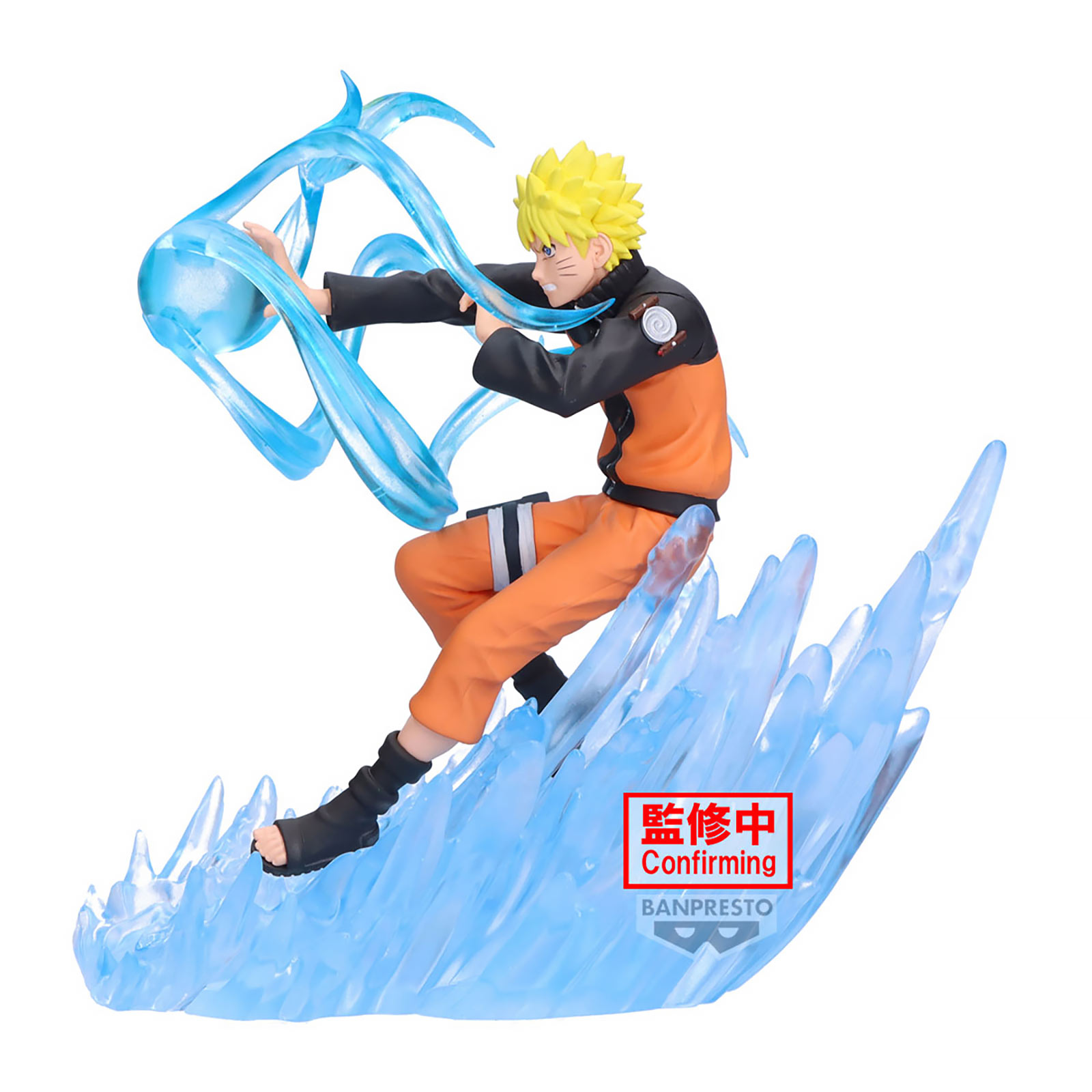 Naruto Shippuden - Figurine Naruto Uzumaki Vibration Combination Battle