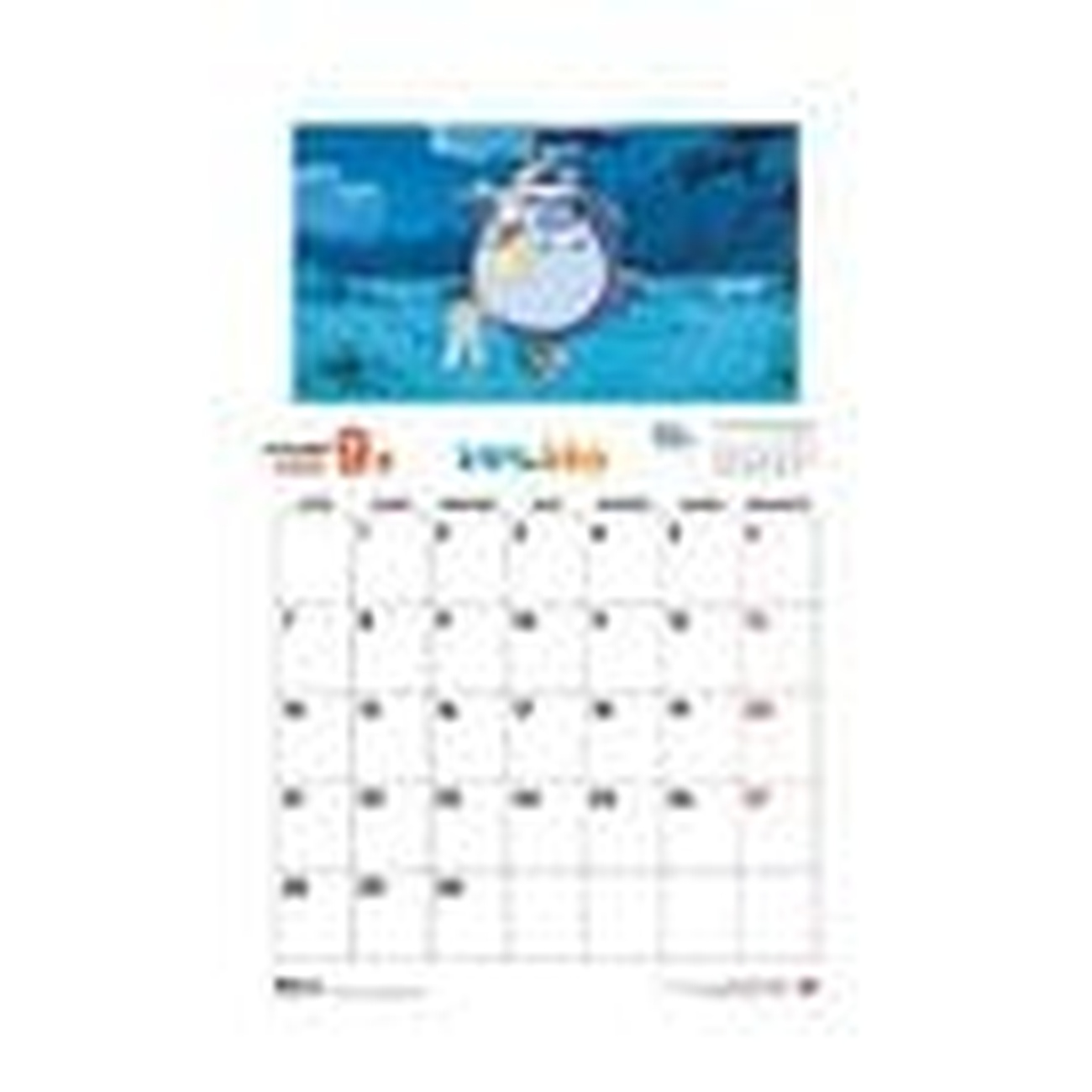 Il mio vicino Totoro Calendario 2026 *Versione francese*