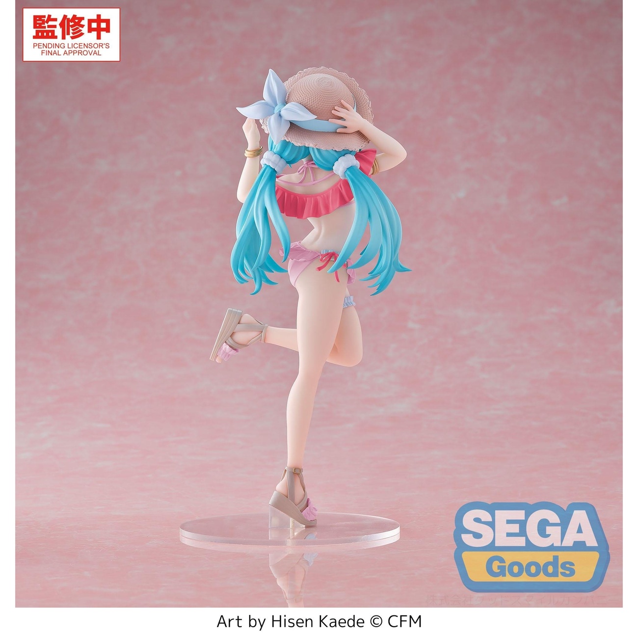 Hatsune Miku - Sailor Character Vocal Series 01 Luminasta Figur Tropical Version