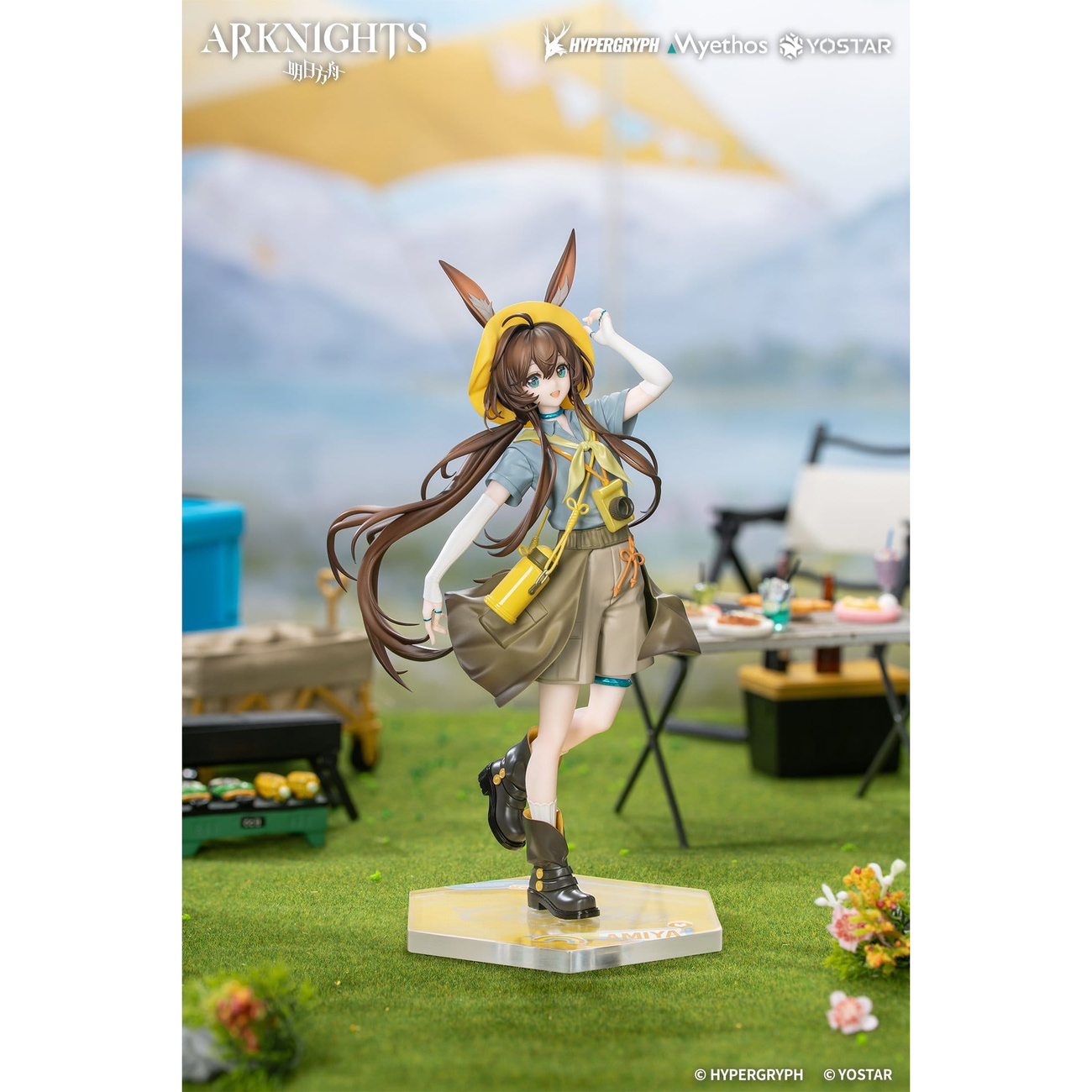 Arknights - Amiya Wildlight 1:8 Figur Wander Version