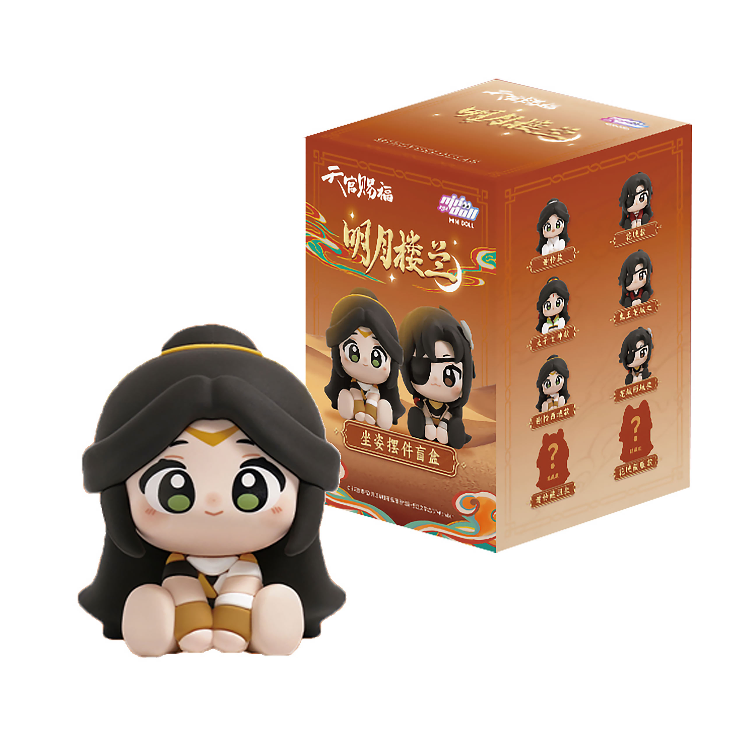 Heaven Official's Blessing - Figura sorpresa "Comic Bright Moon Loulan"