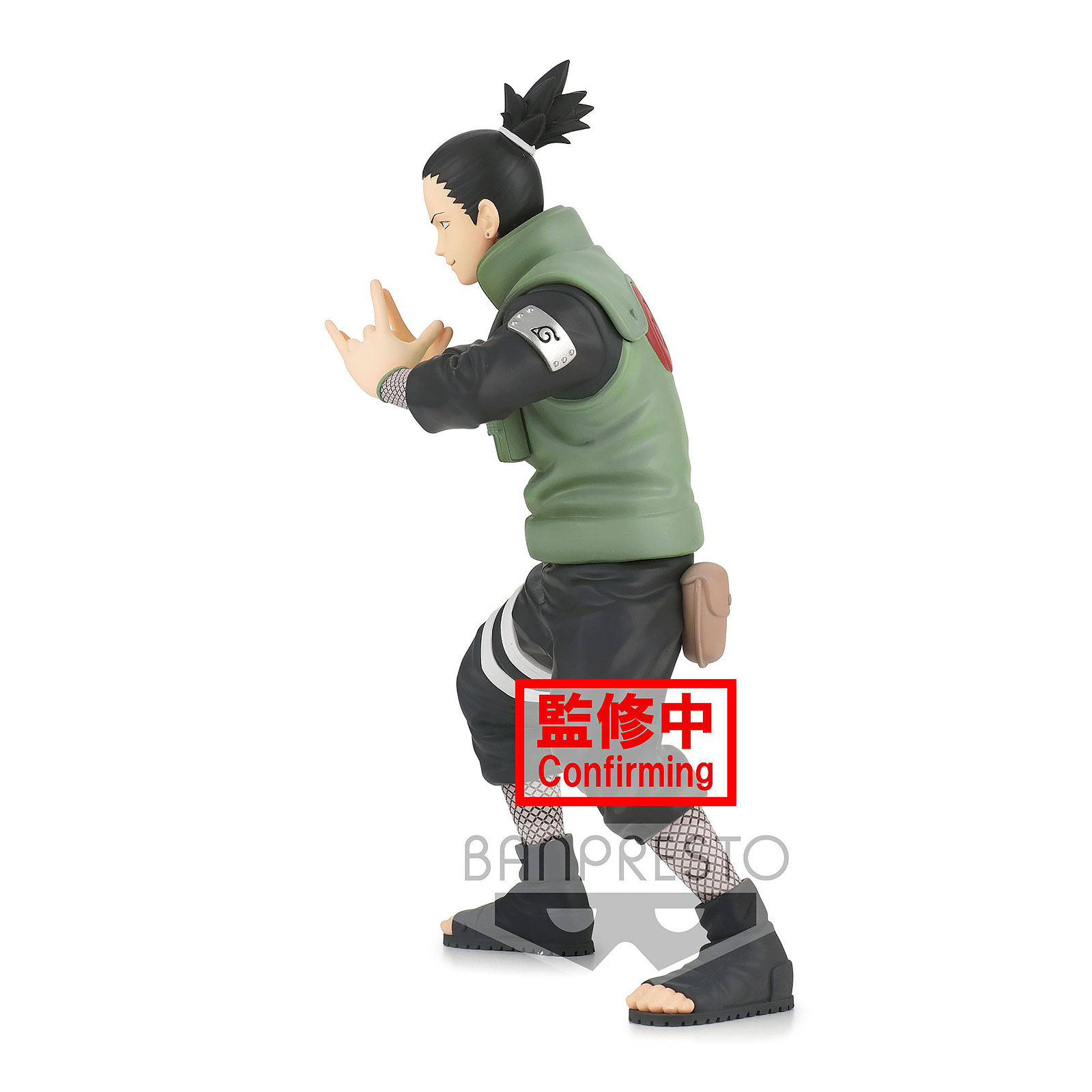 Naruto Shippuden - Nara Shikamaru Figure