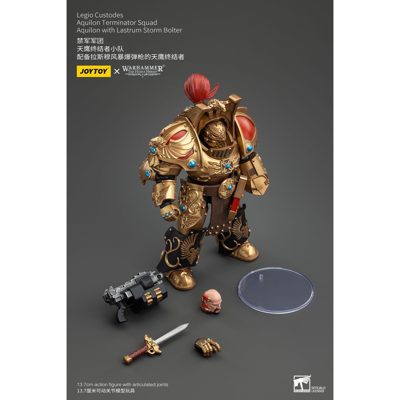 Warhammer The Horus Heresy figurine articulée 1/18 Legio Custodes Aquilon Terminator Squad Aquilon avec Lastrum Storm Bolter 14