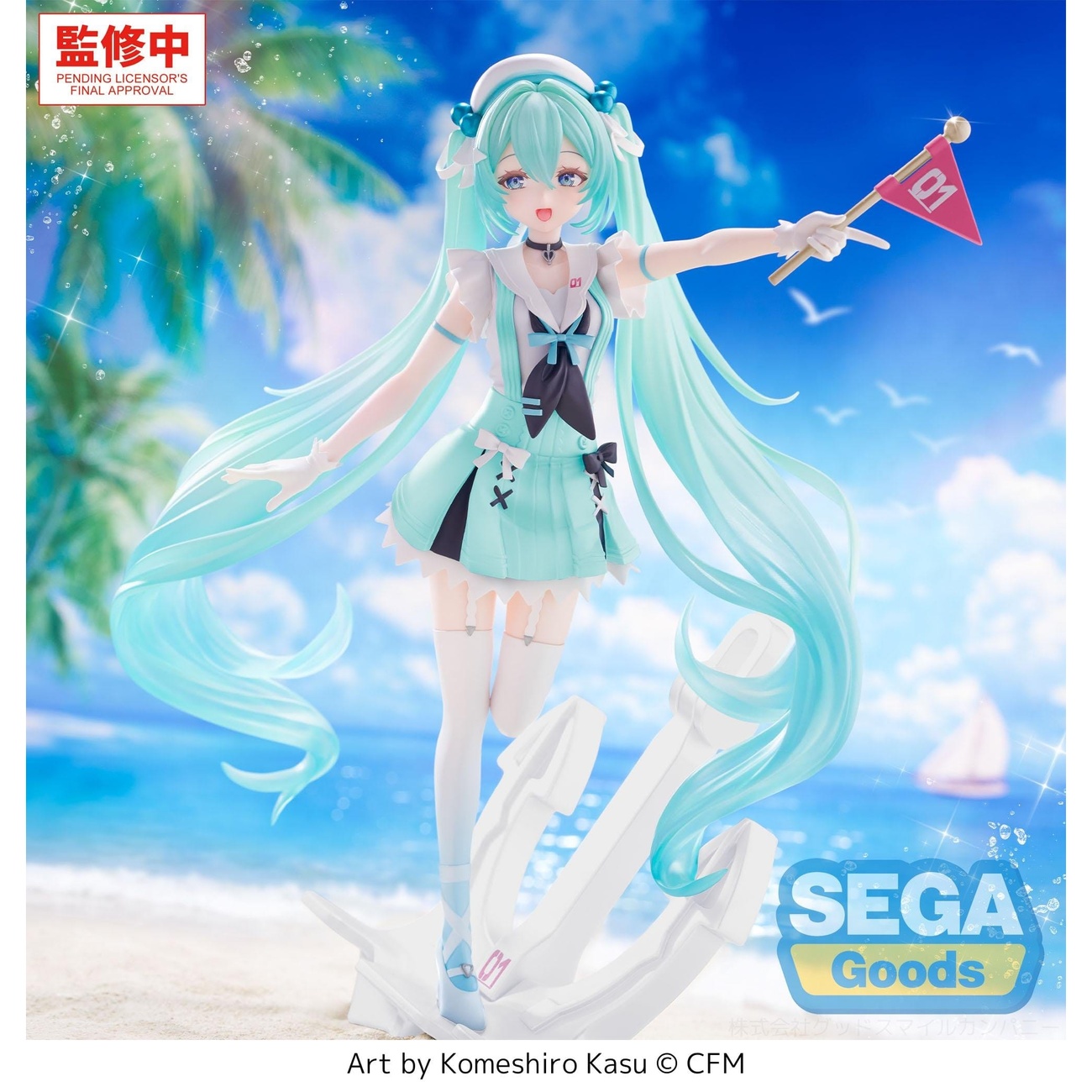 Hatsune Miku - Sailor Character Vocal Series 01 FIGURIZMa Figur