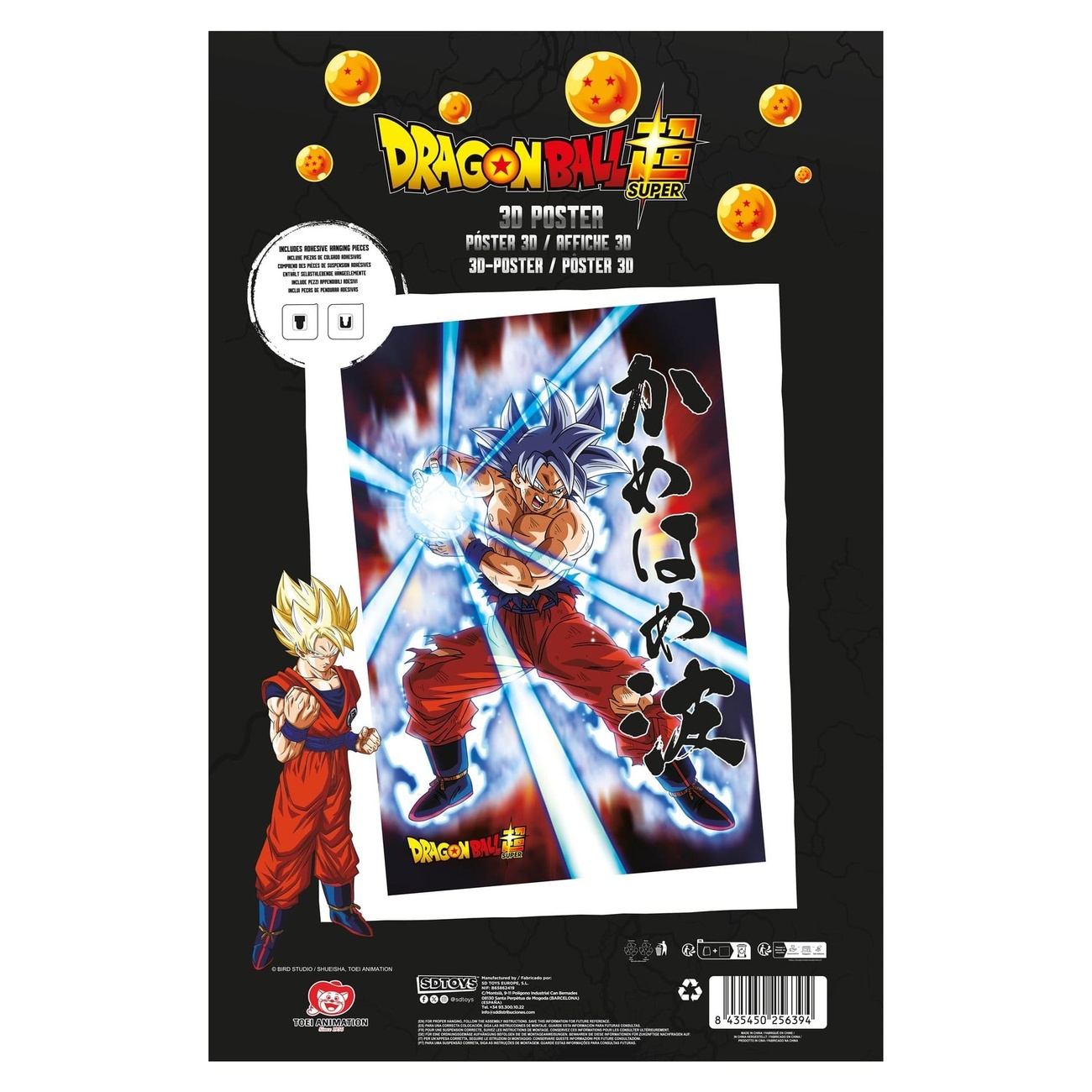 Dragon Ball Super 3D Poster Survival Goku 38 x 58 cm